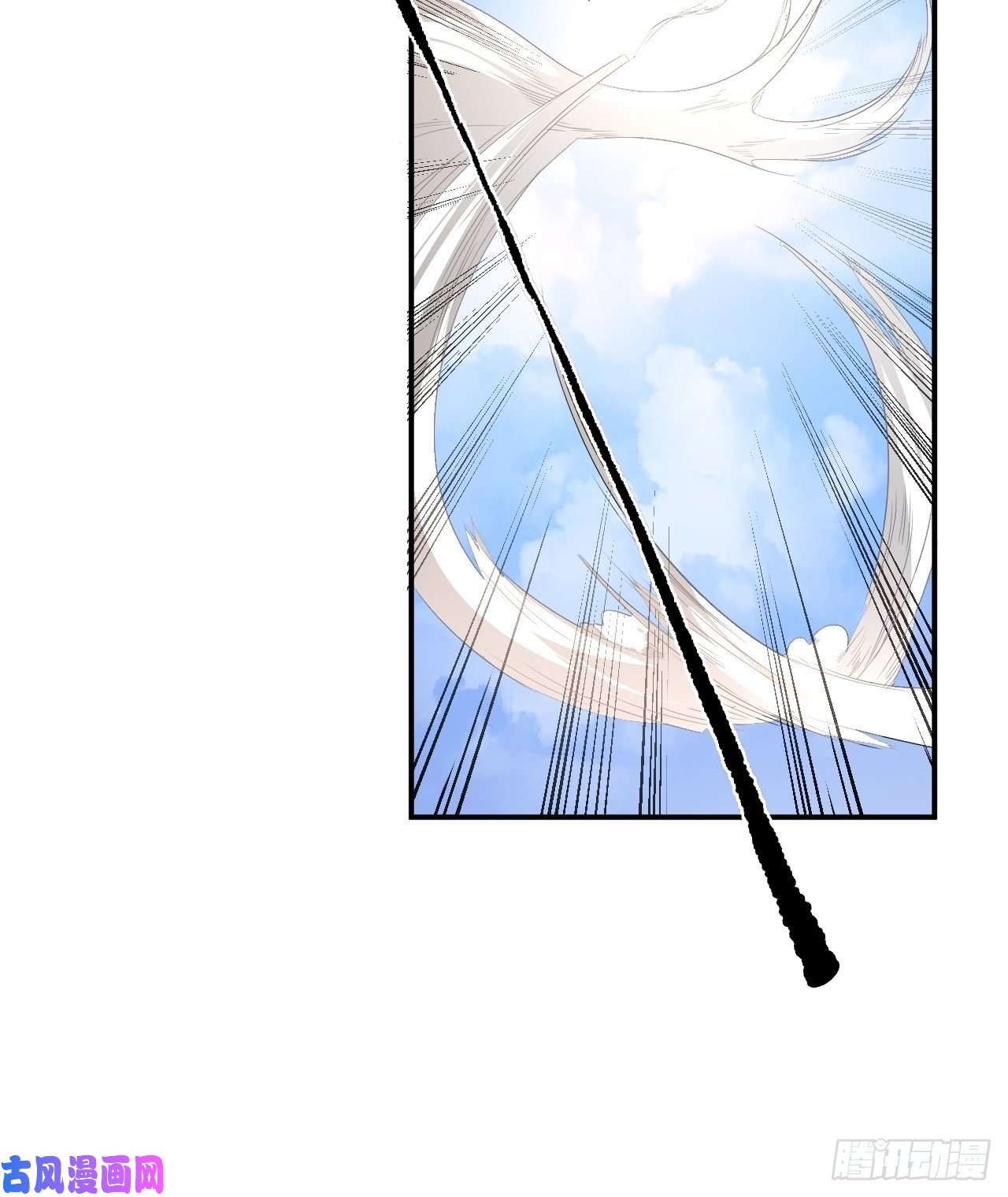 被天道诅咒了的我反而更强了02 注孤生了？！