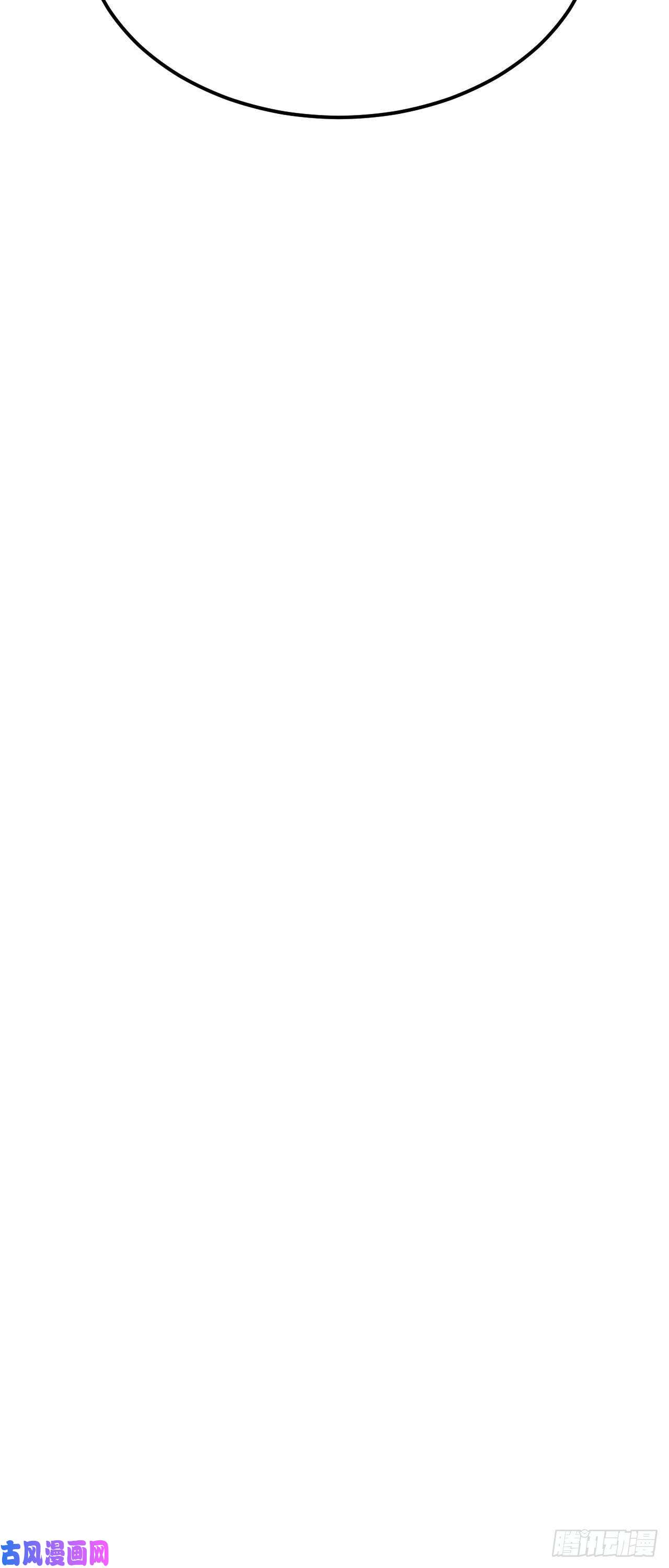 被天道诅咒了的我反而更强了04 百剑宗求助