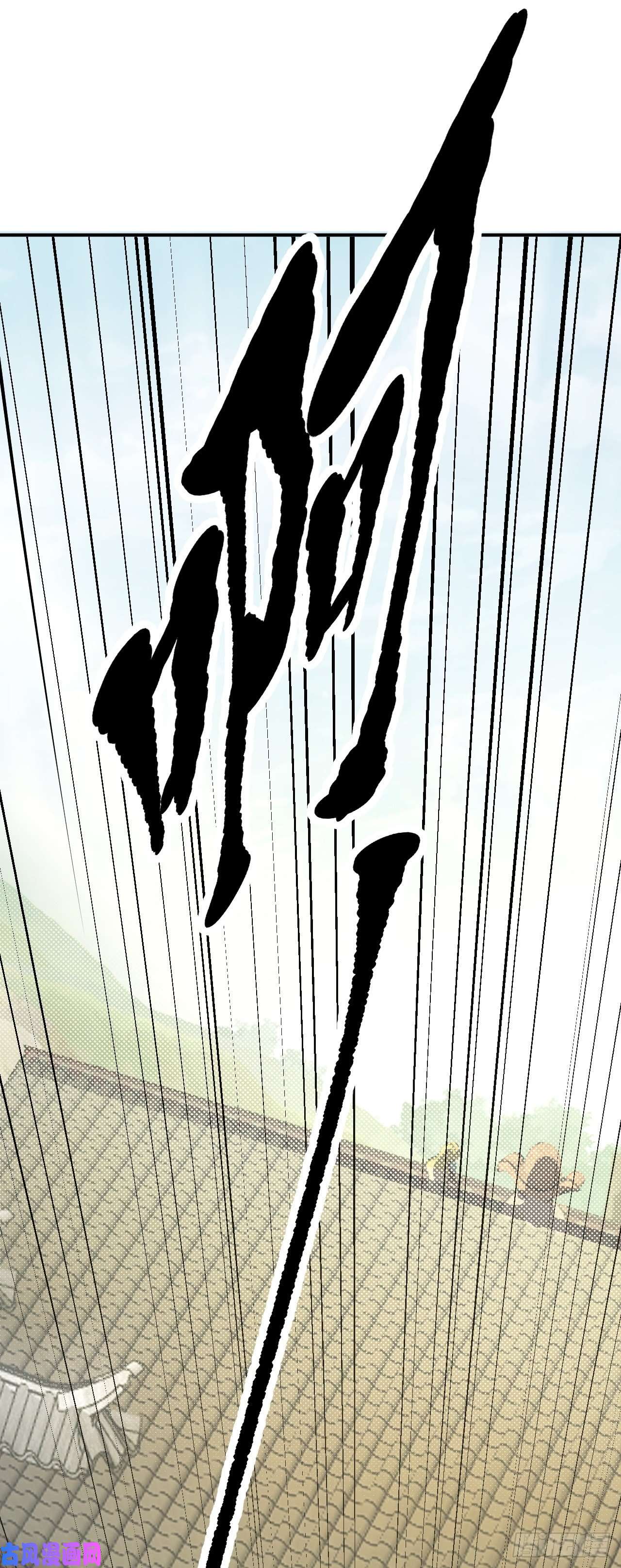 被天道诅咒了的我反而更强了06 千剑宗来袭