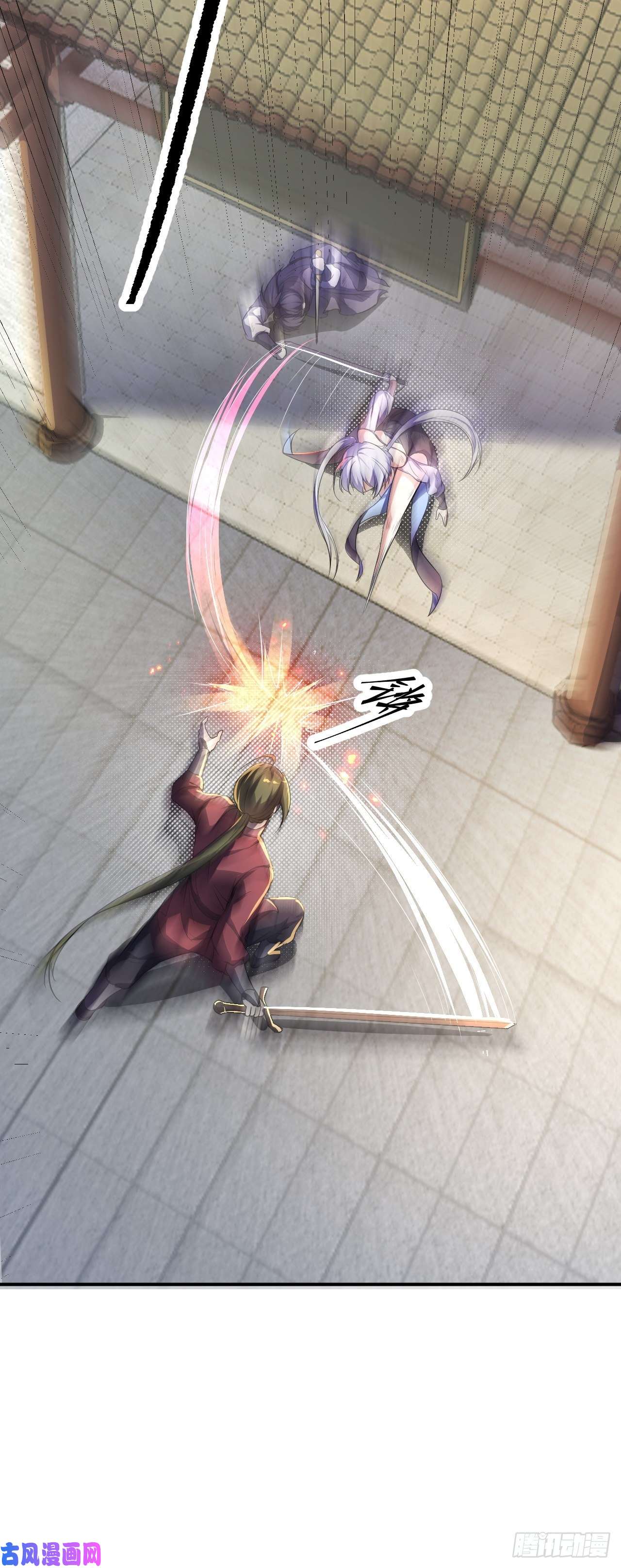 被天道诅咒了的我反而更强了06 千剑宗来袭