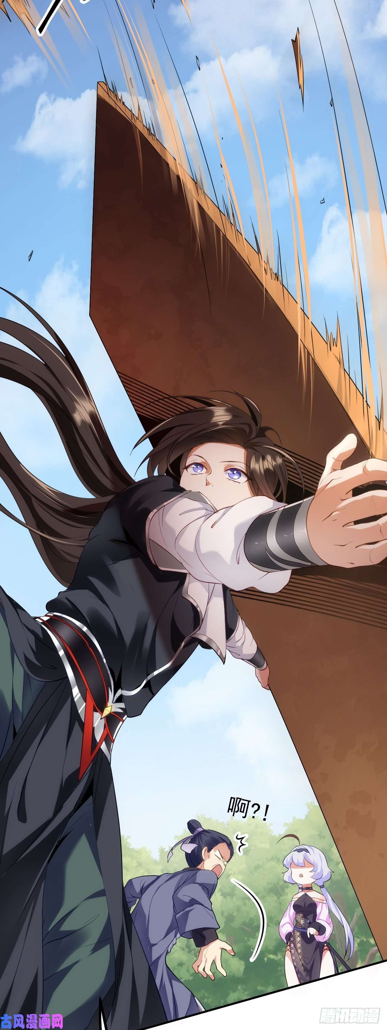 被天道诅咒了的我反而更强了10 整容拳法