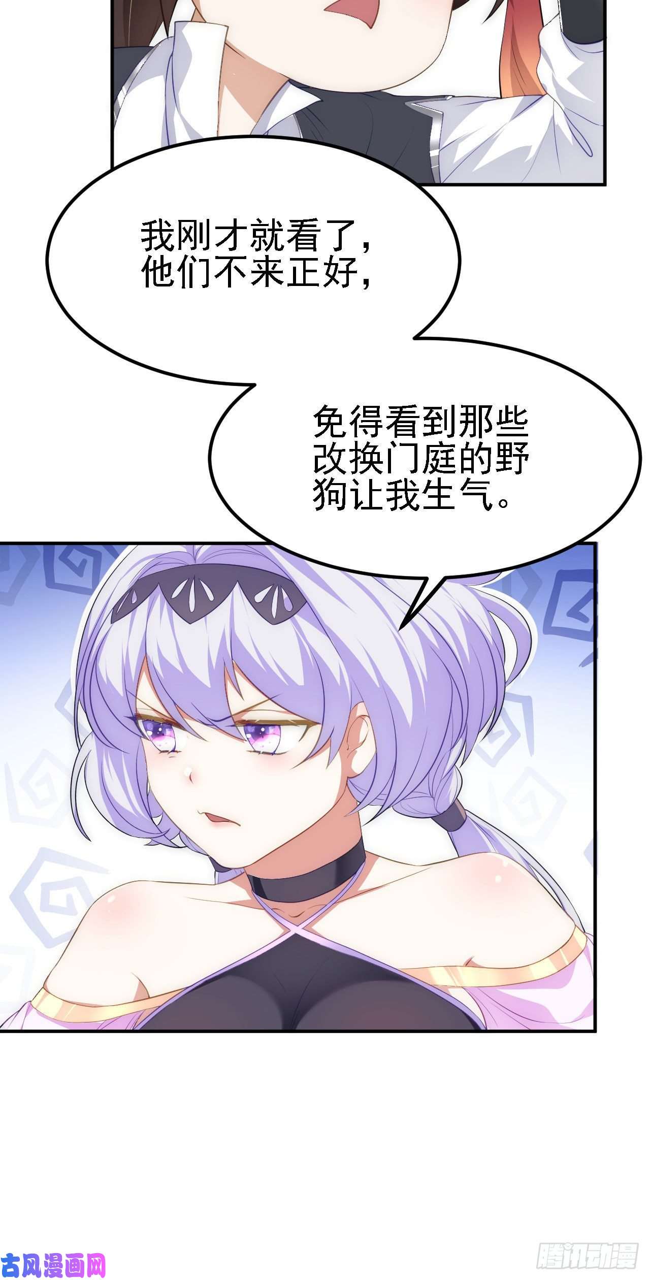 被天道诅咒了的我反而更强了11 比武大会