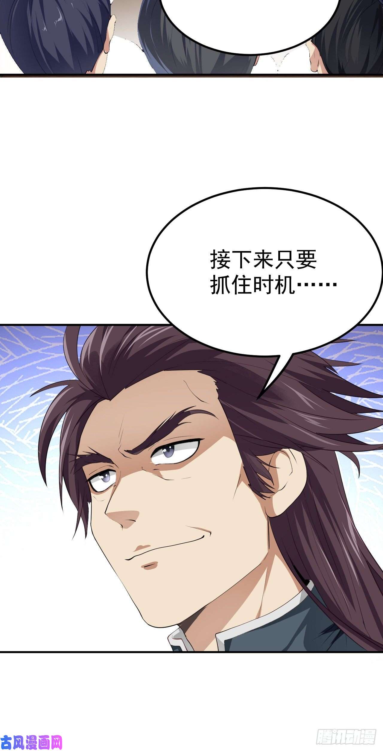 被天道诅咒了的我反而更强了14 千剑宗的阴谋