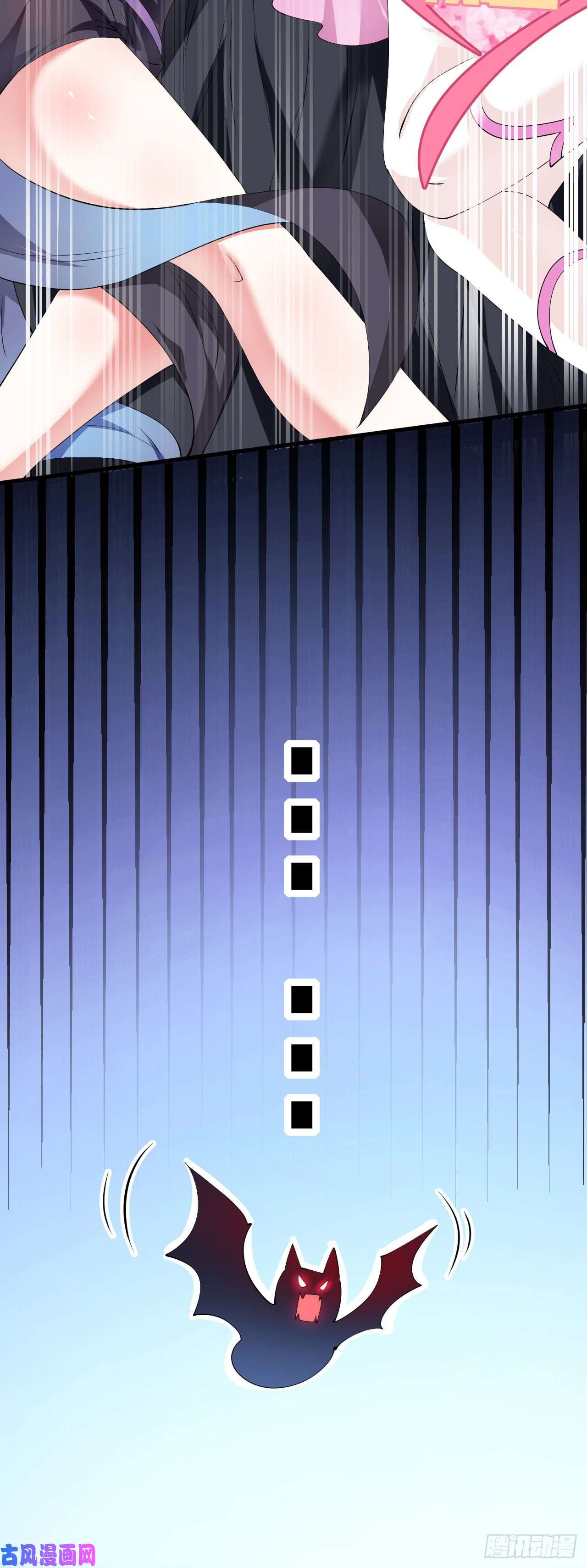 被天道诅咒了的我反而更强了18 虎心草