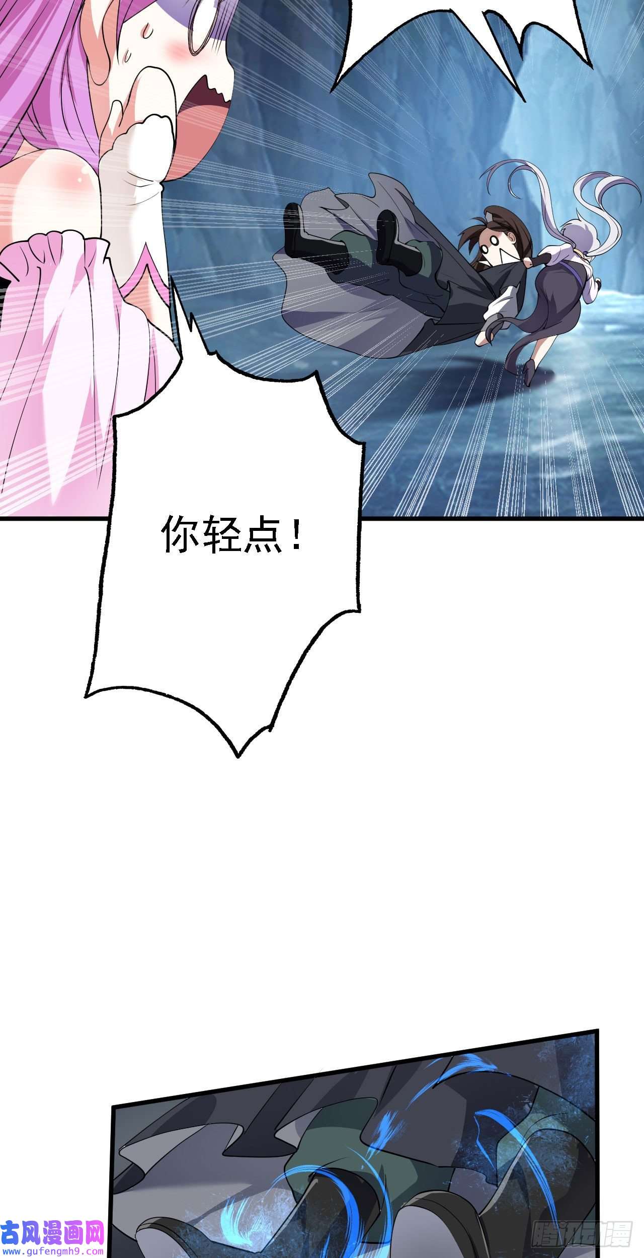 被天道诅咒了的我反而更强了19 老子，要突破了！
