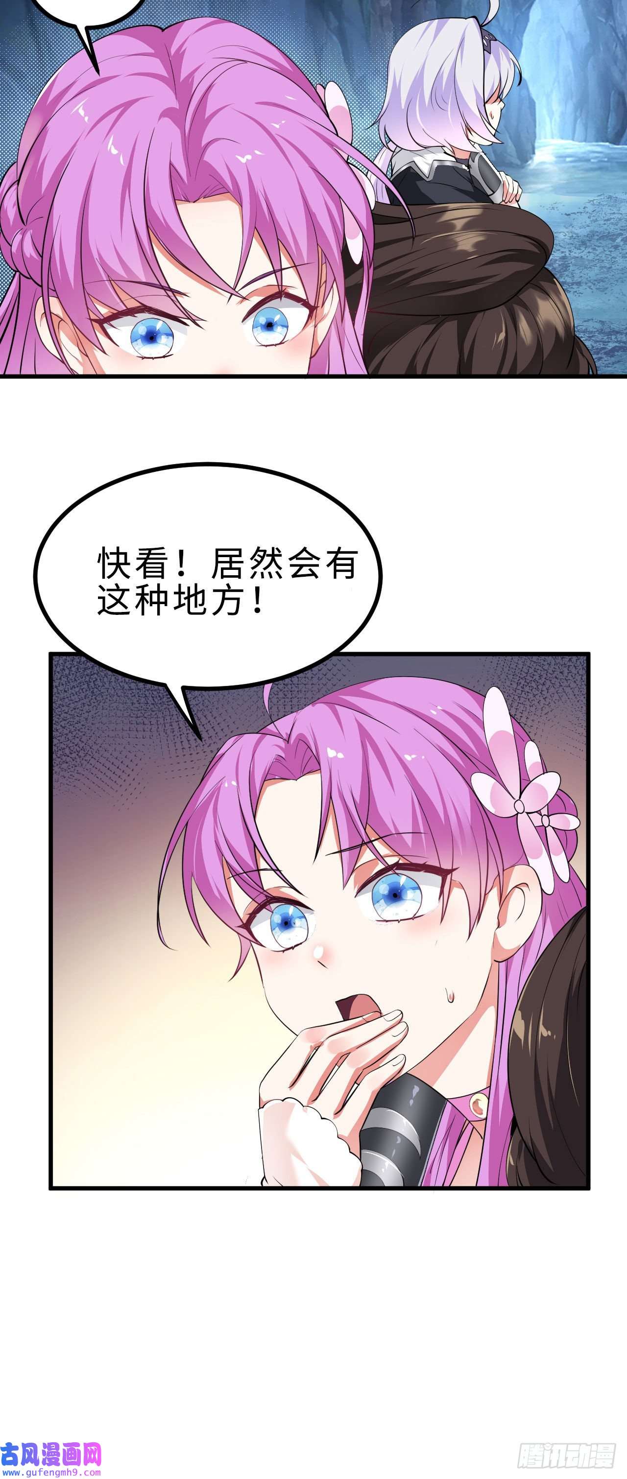 被天道诅咒了的我反而更强了20 竟然还有宝物？
