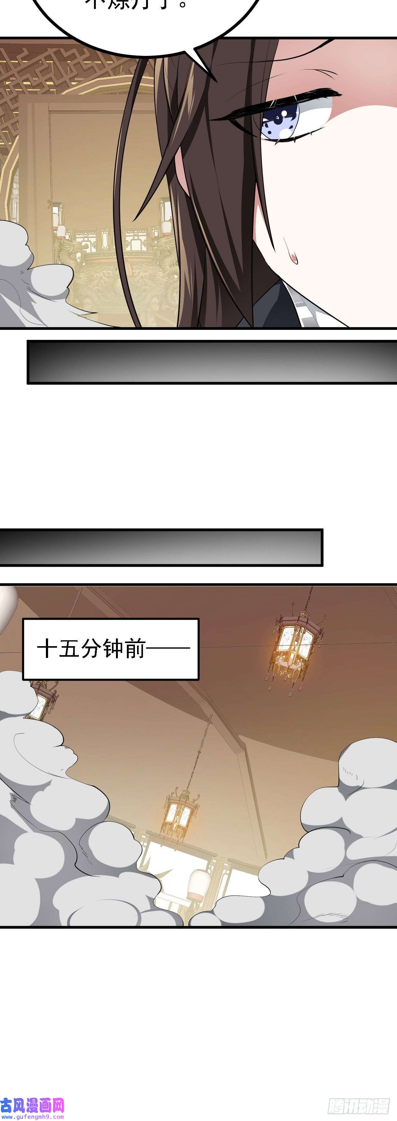 被天道诅咒了的我反而更强了32 下丹公鸡