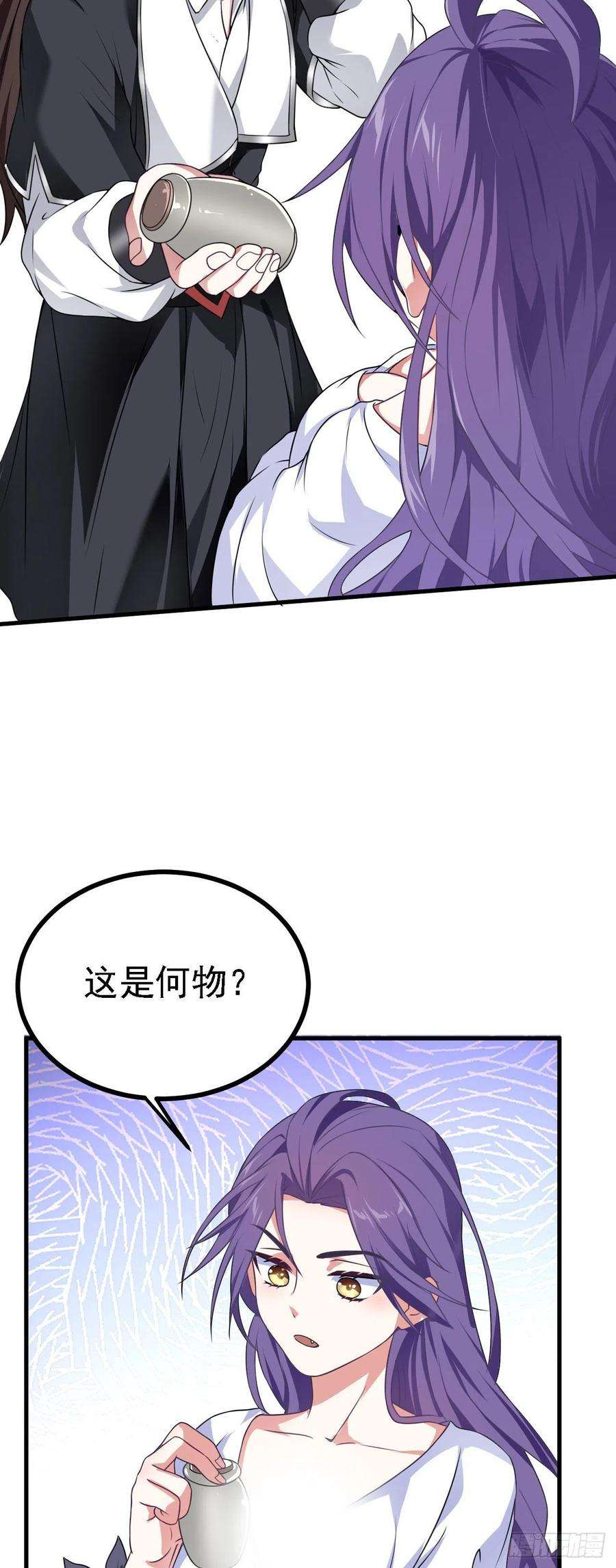 被天道诅咒了的我反而更强了34 赵无欢