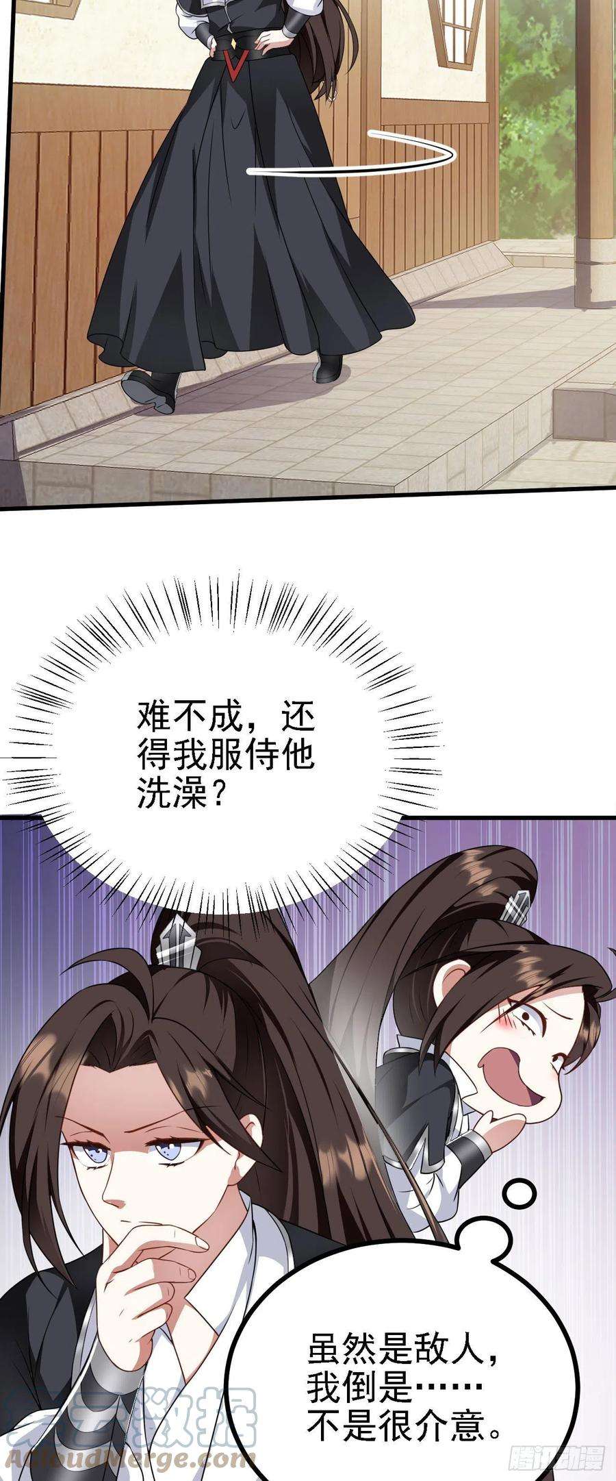 被天道诅咒了的我反而更强了34 赵无欢