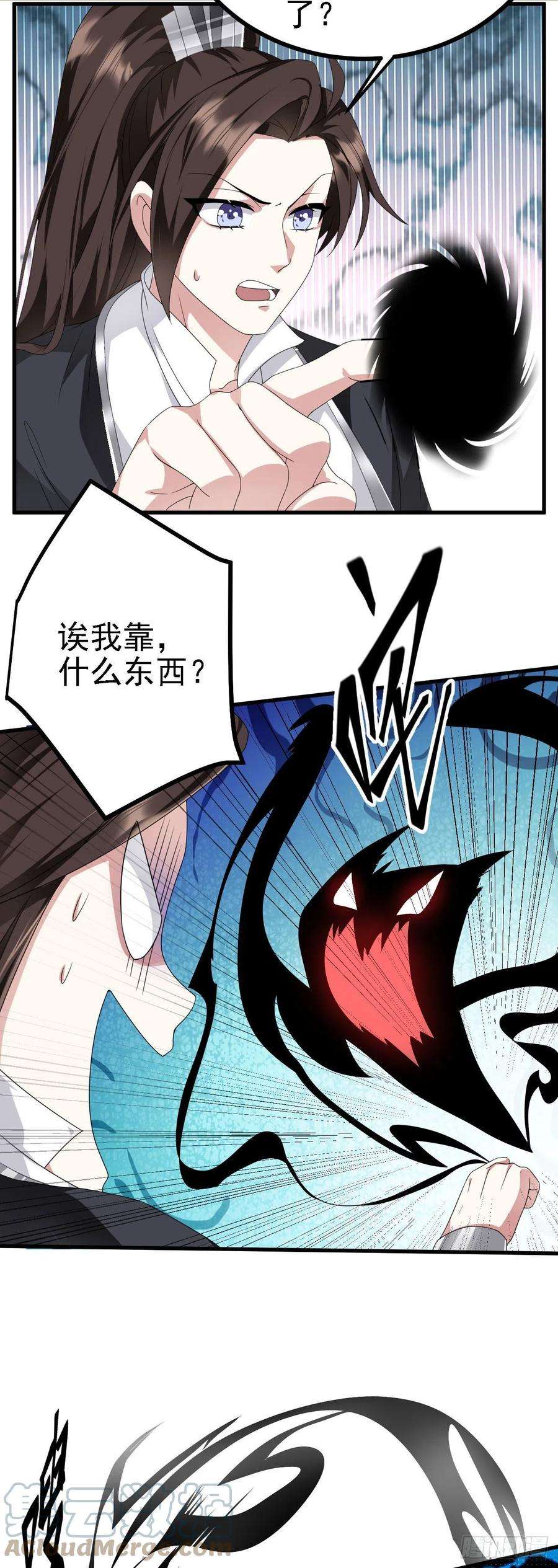 被天道诅咒了的我反而更强了38 天道垃圾桶