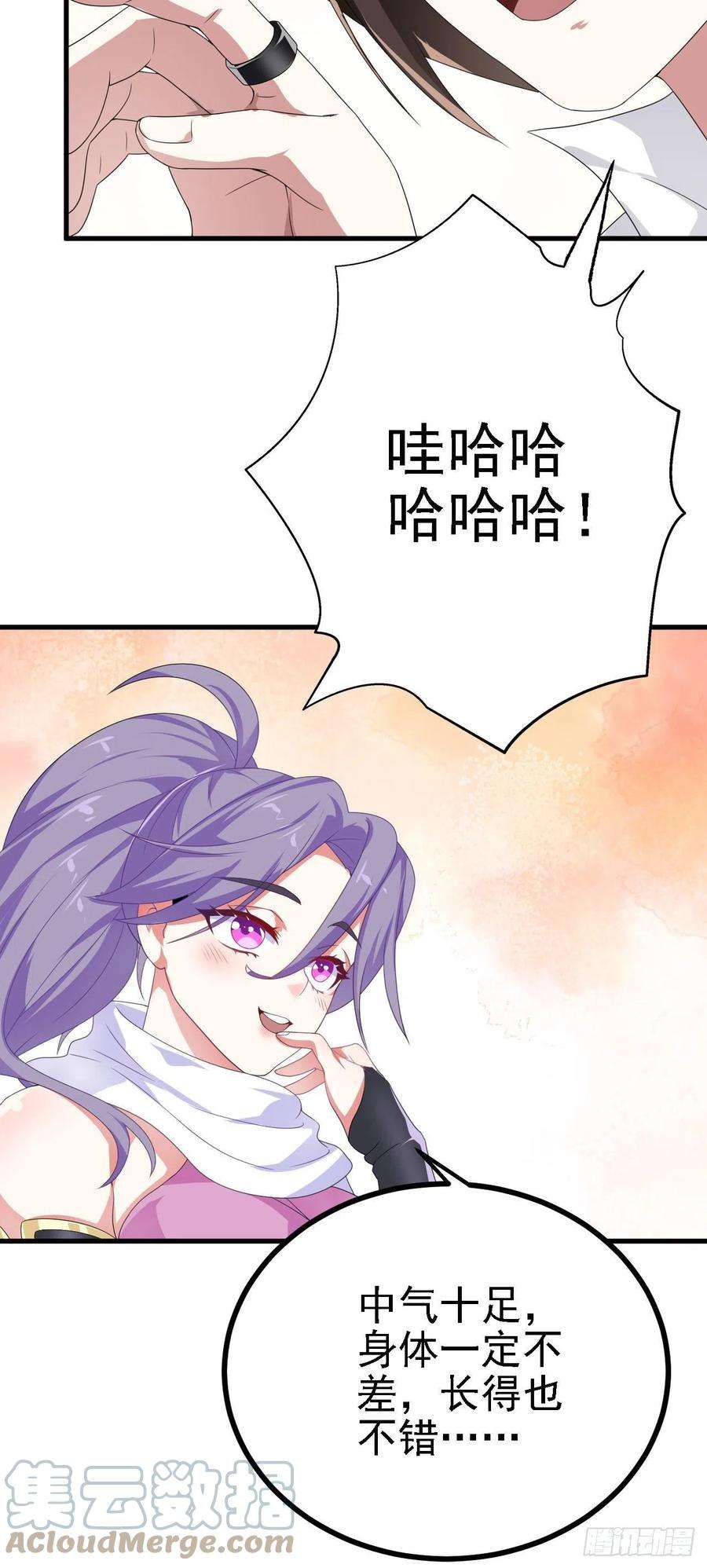 被天道诅咒了的我反而更强了38 天道垃圾桶