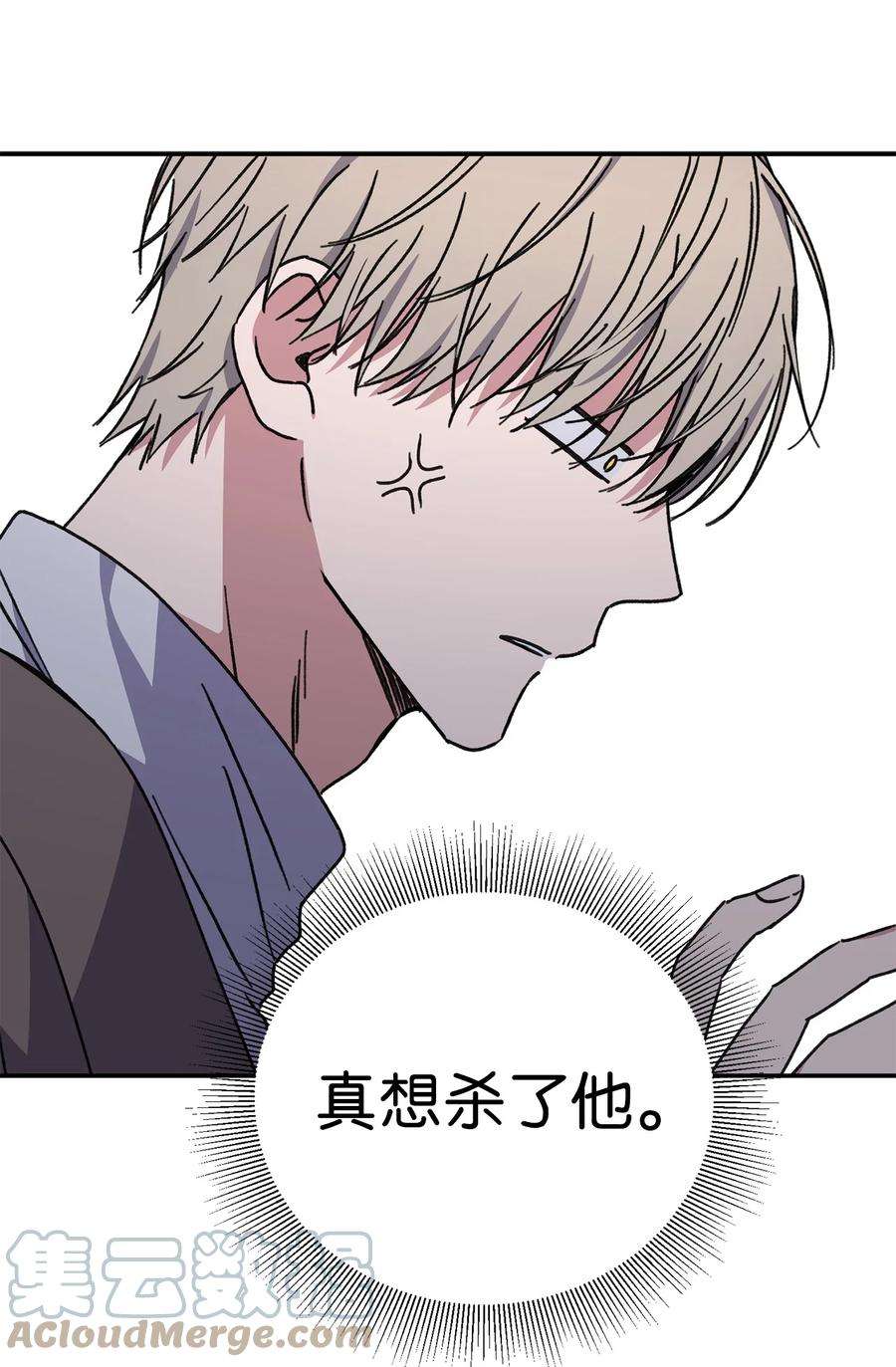 爱情魔咒39 父母