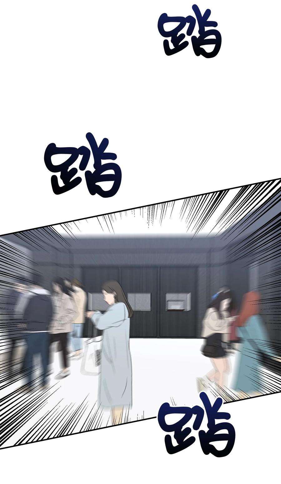 爱情魔咒39 父母