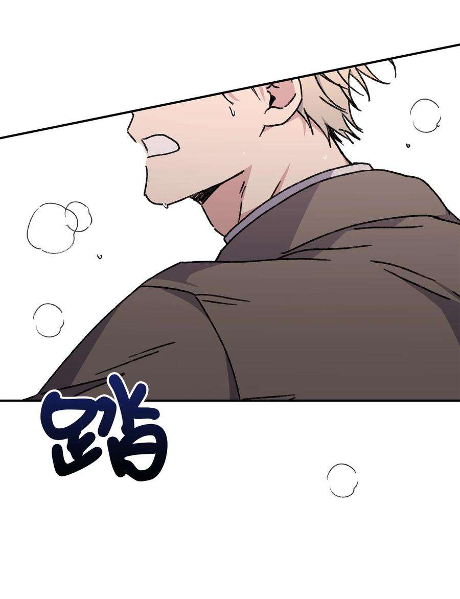 爱情魔咒39 父母