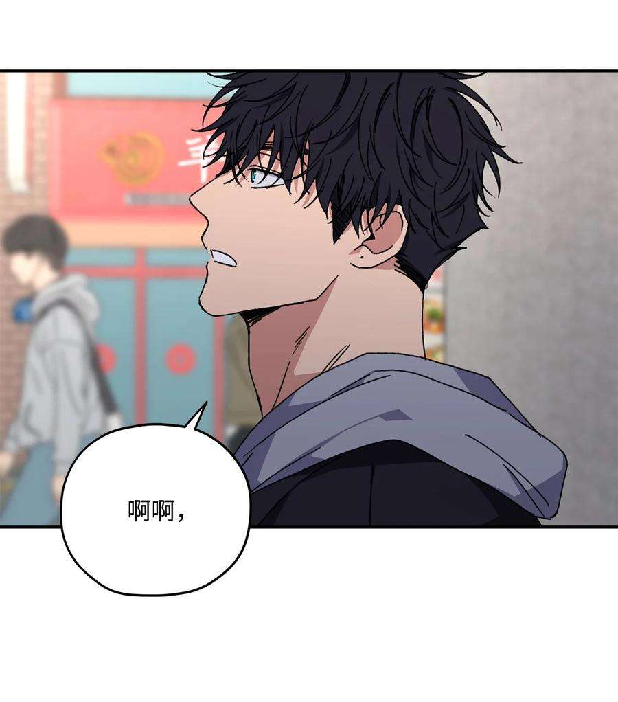 爱情魔咒39 父母