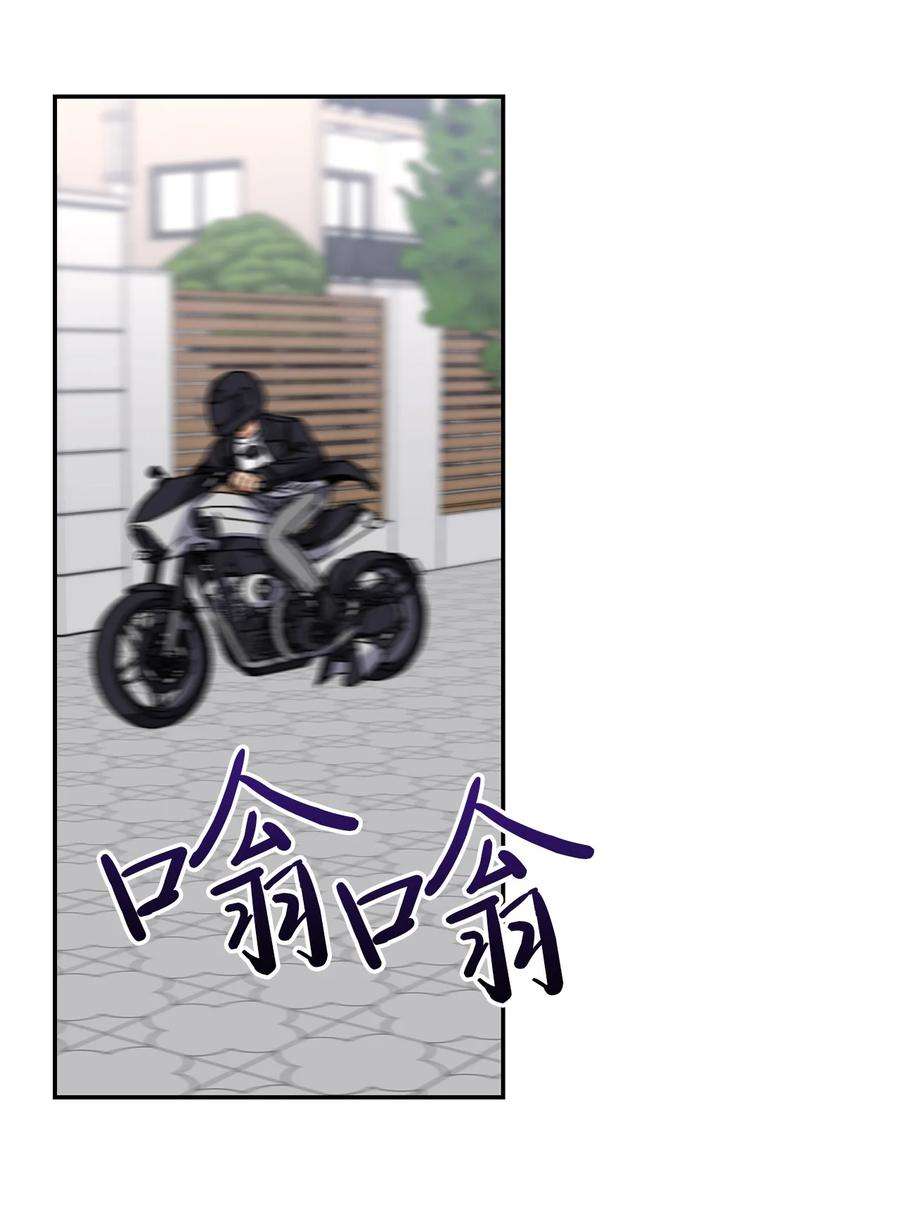 爱情魔咒40 话家