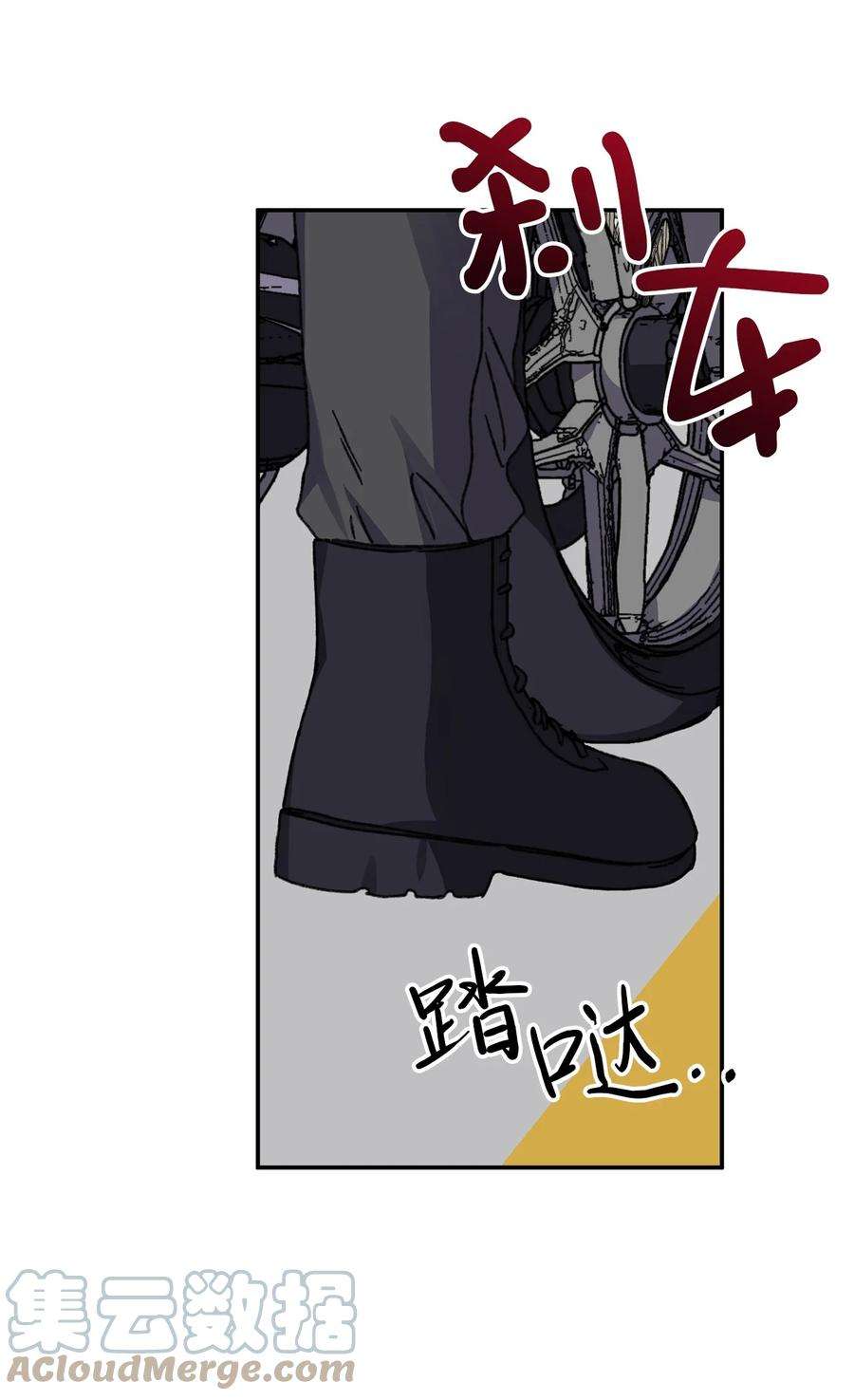 爱情魔咒40 话家