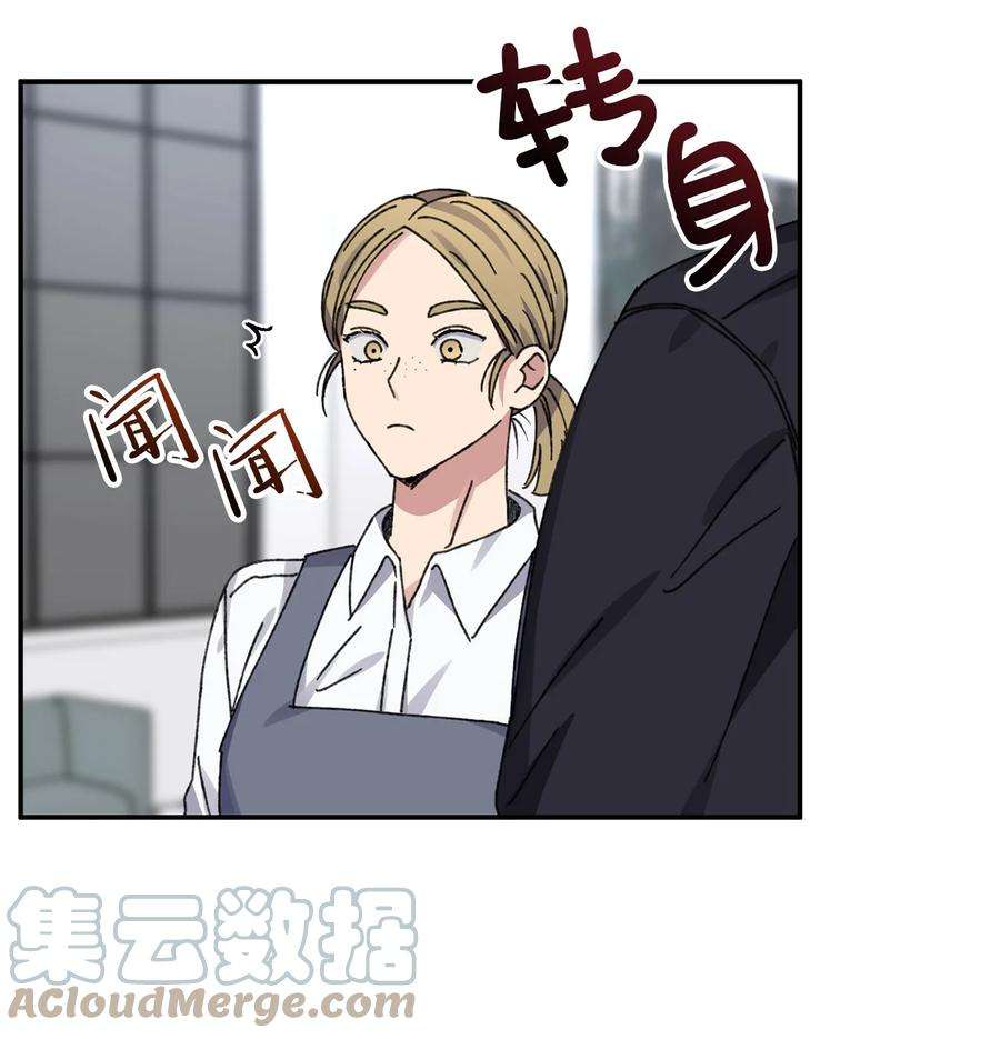 爱情魔咒40 话家