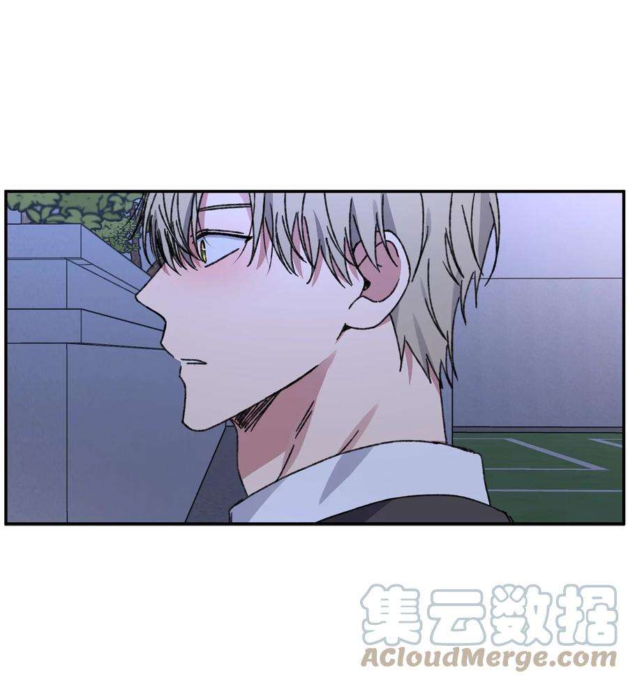 爱情魔咒41 误会