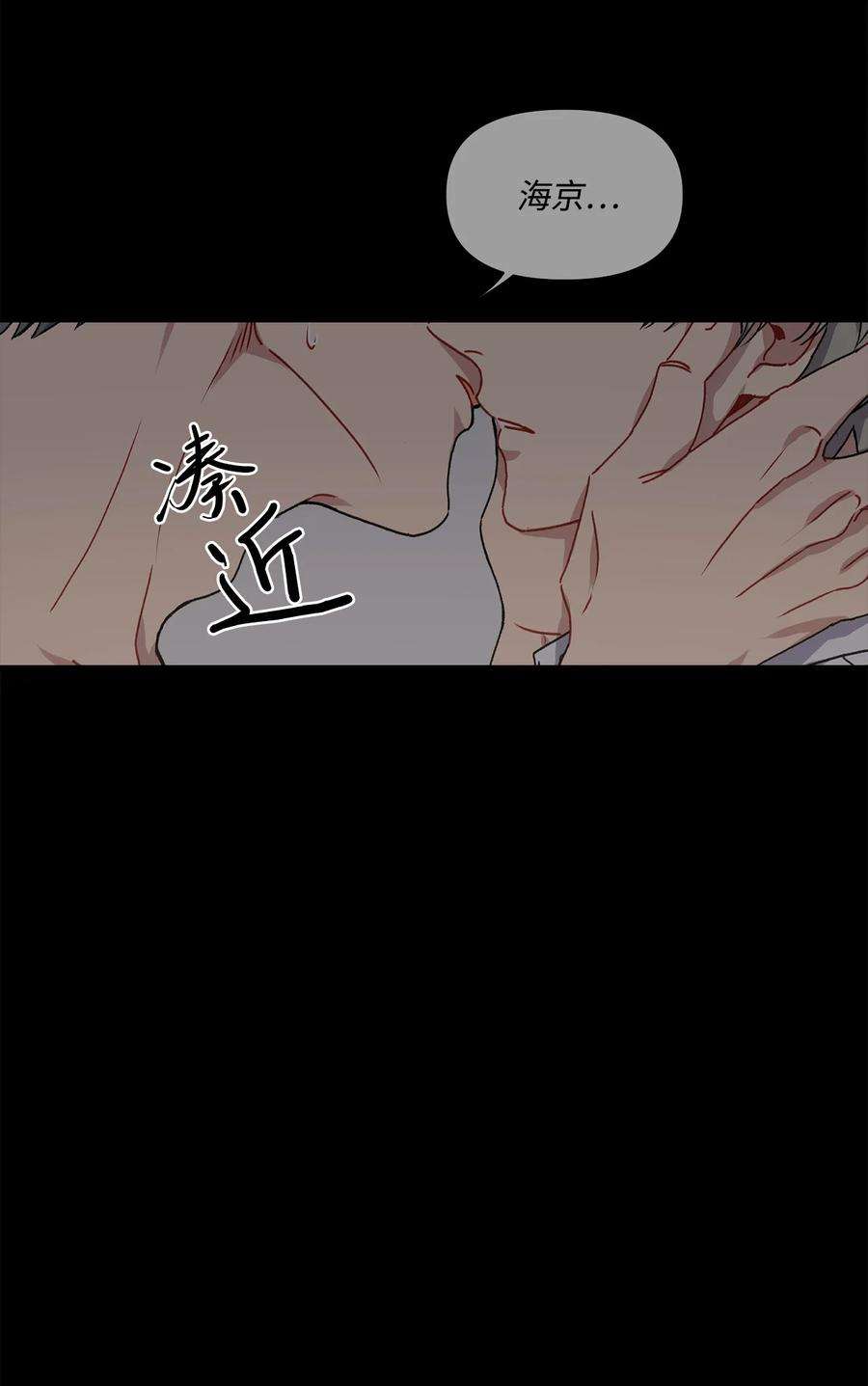 爱情魔咒1 魔咒