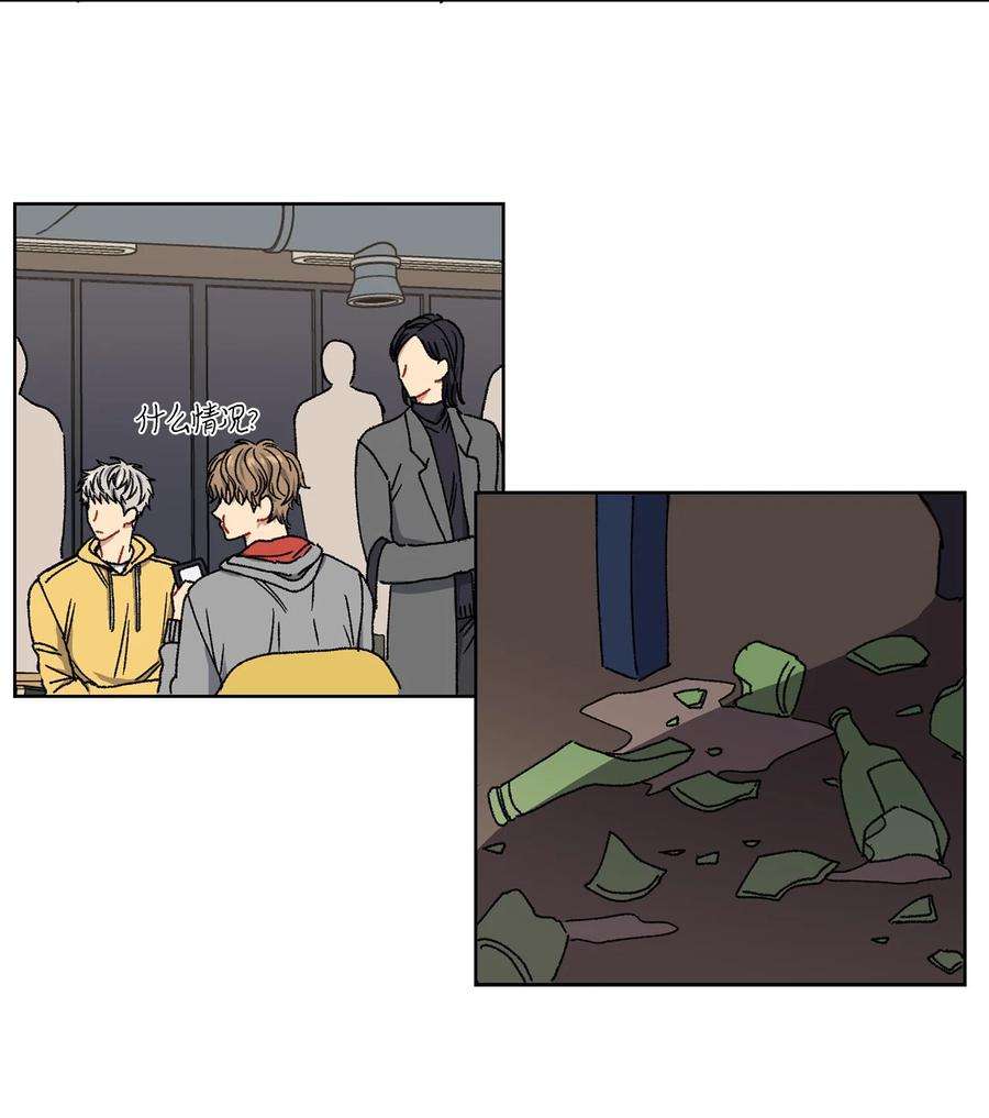 爱情魔咒1 魔咒