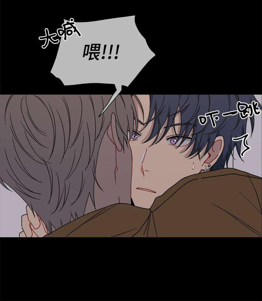 爱情魔咒2 宿醉