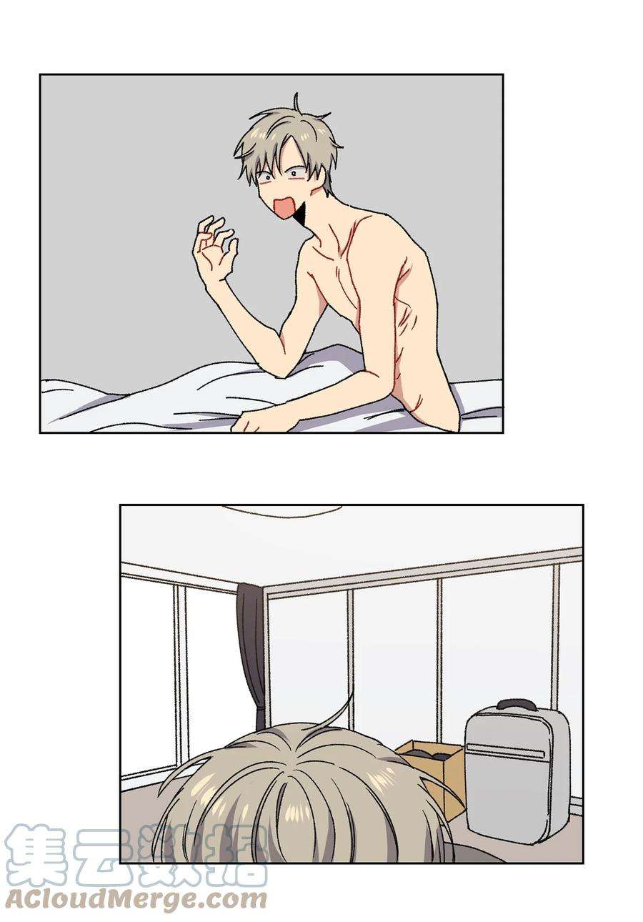 爱情魔咒2 宿醉