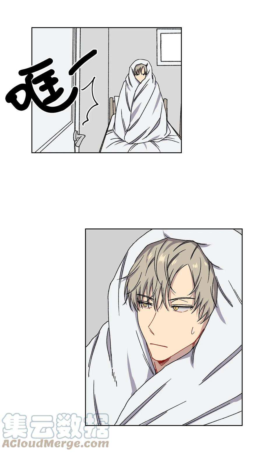 爱情魔咒2 宿醉