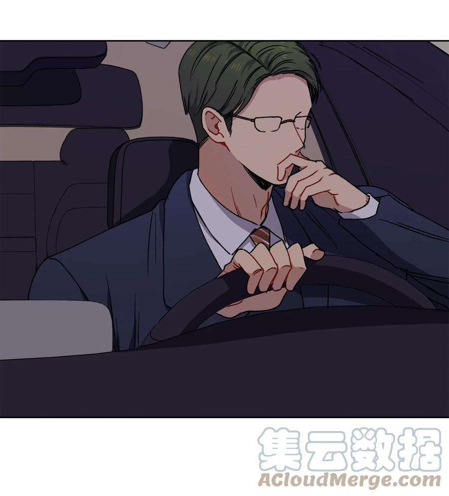 爱情魔咒5 前任