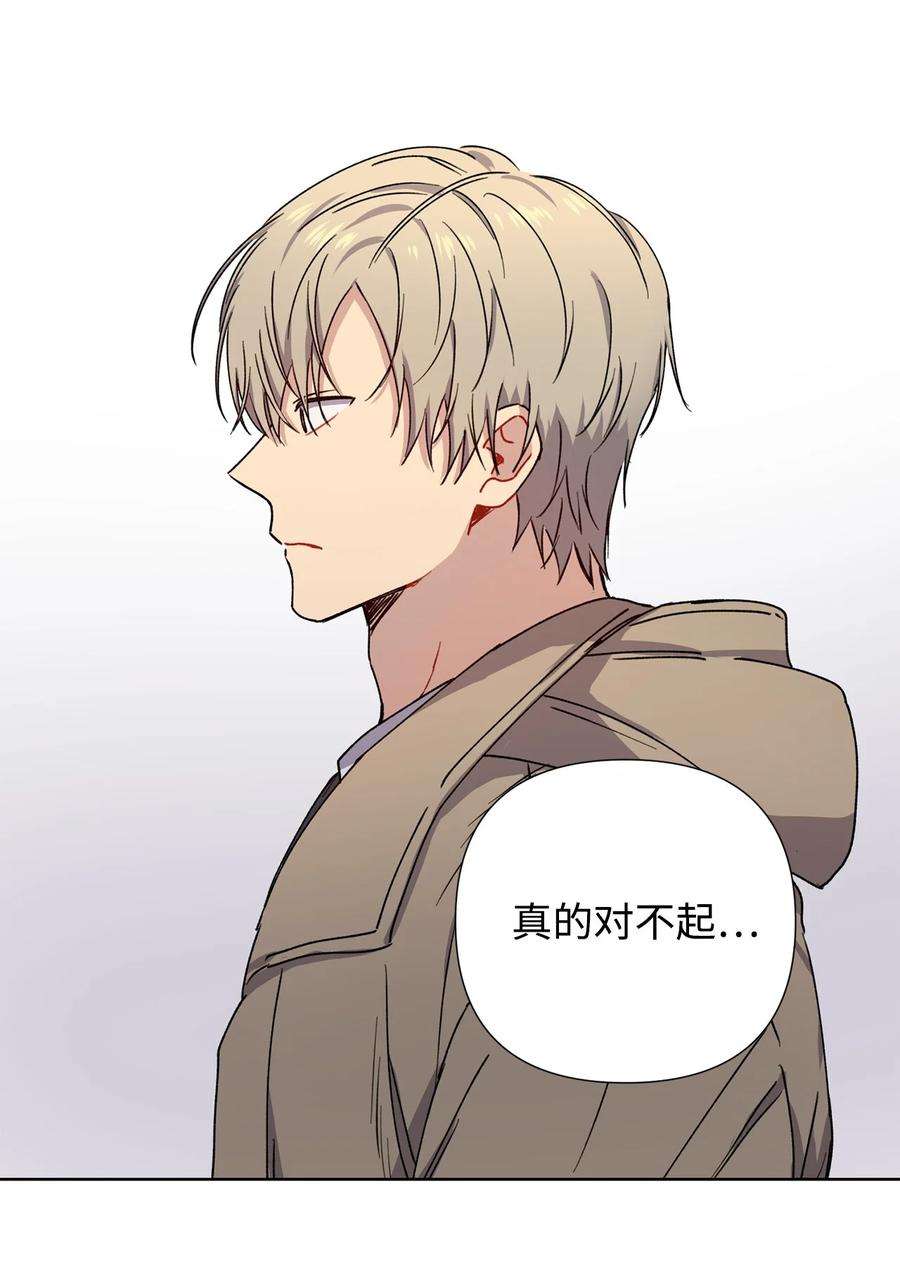 爱情魔咒5 前任