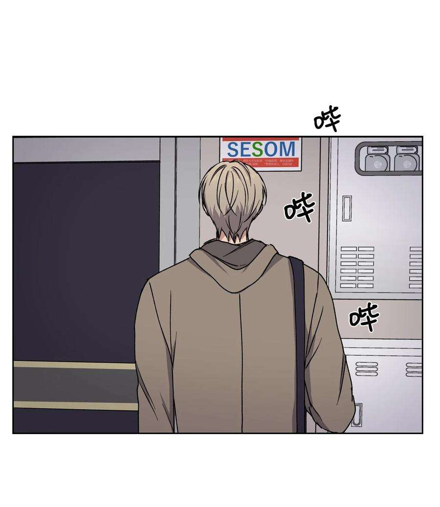 爱情魔咒5 前任