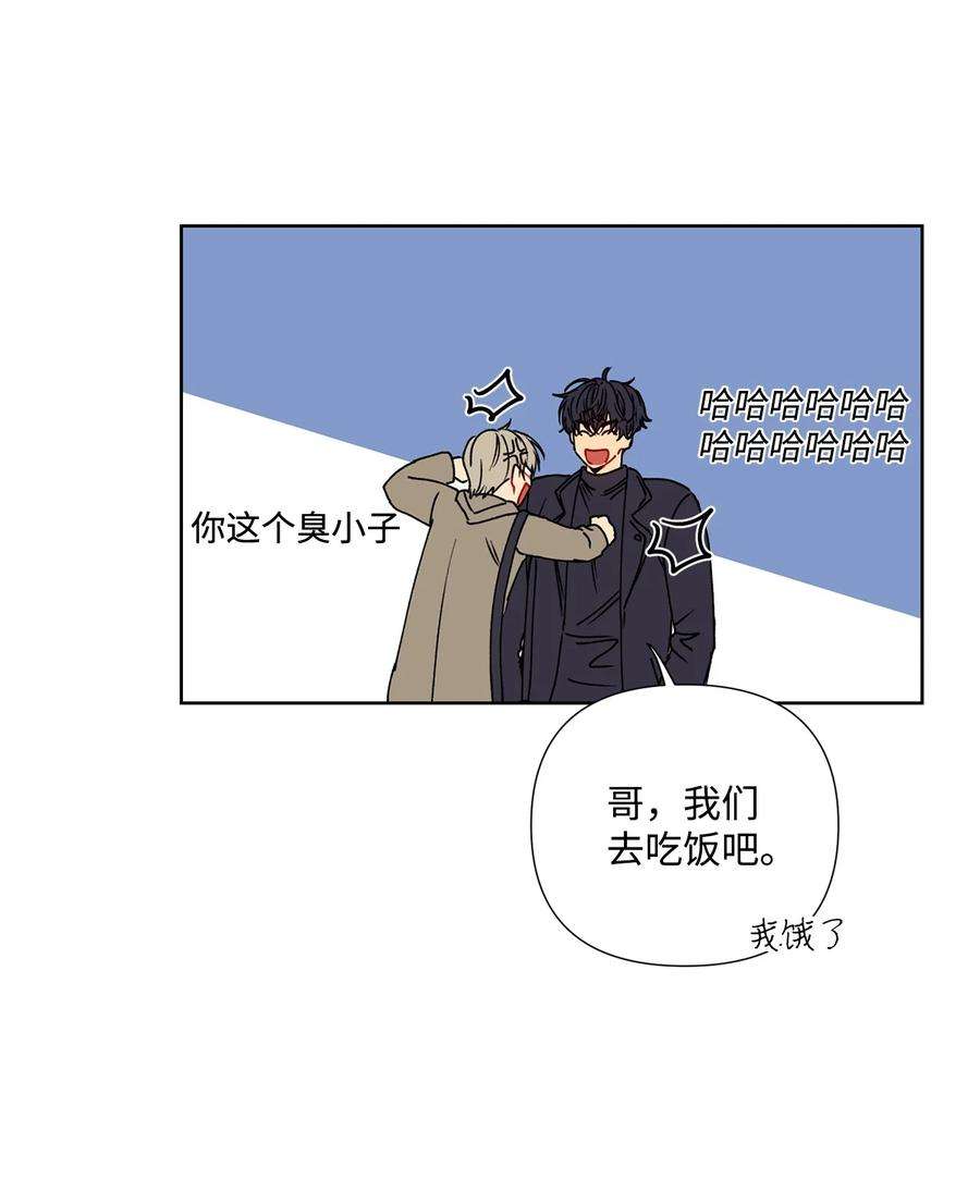 爱情魔咒5 前任