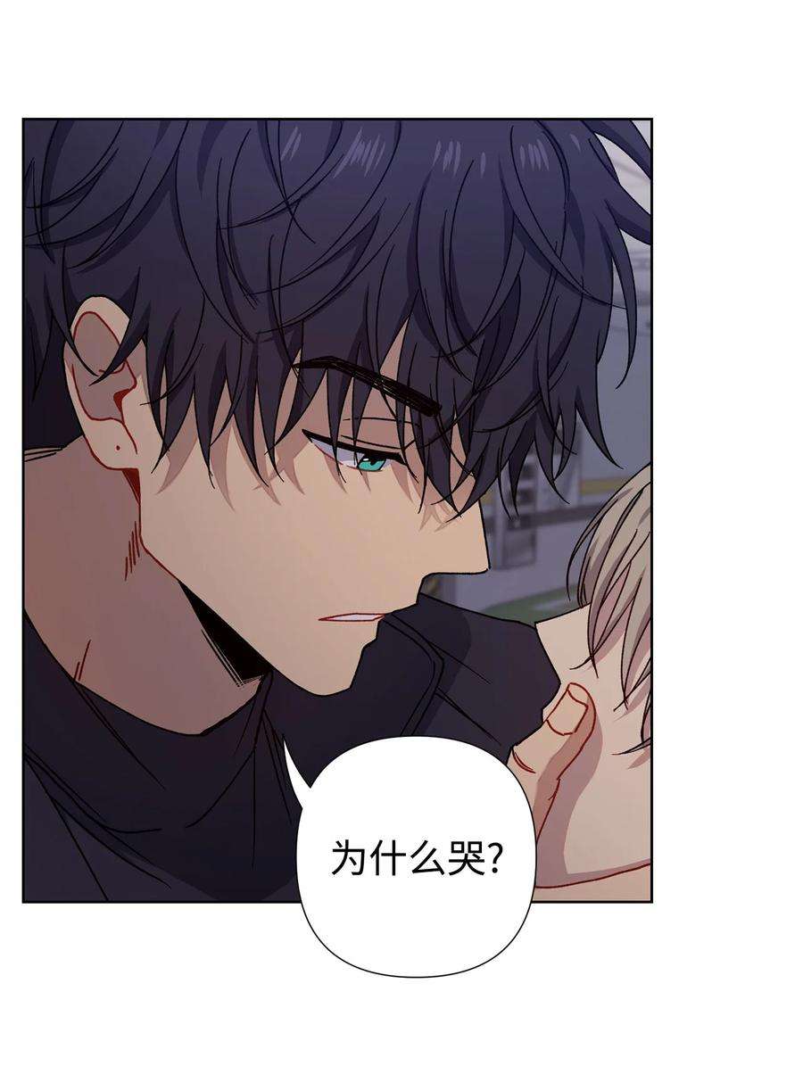 爱情魔咒5 前任
