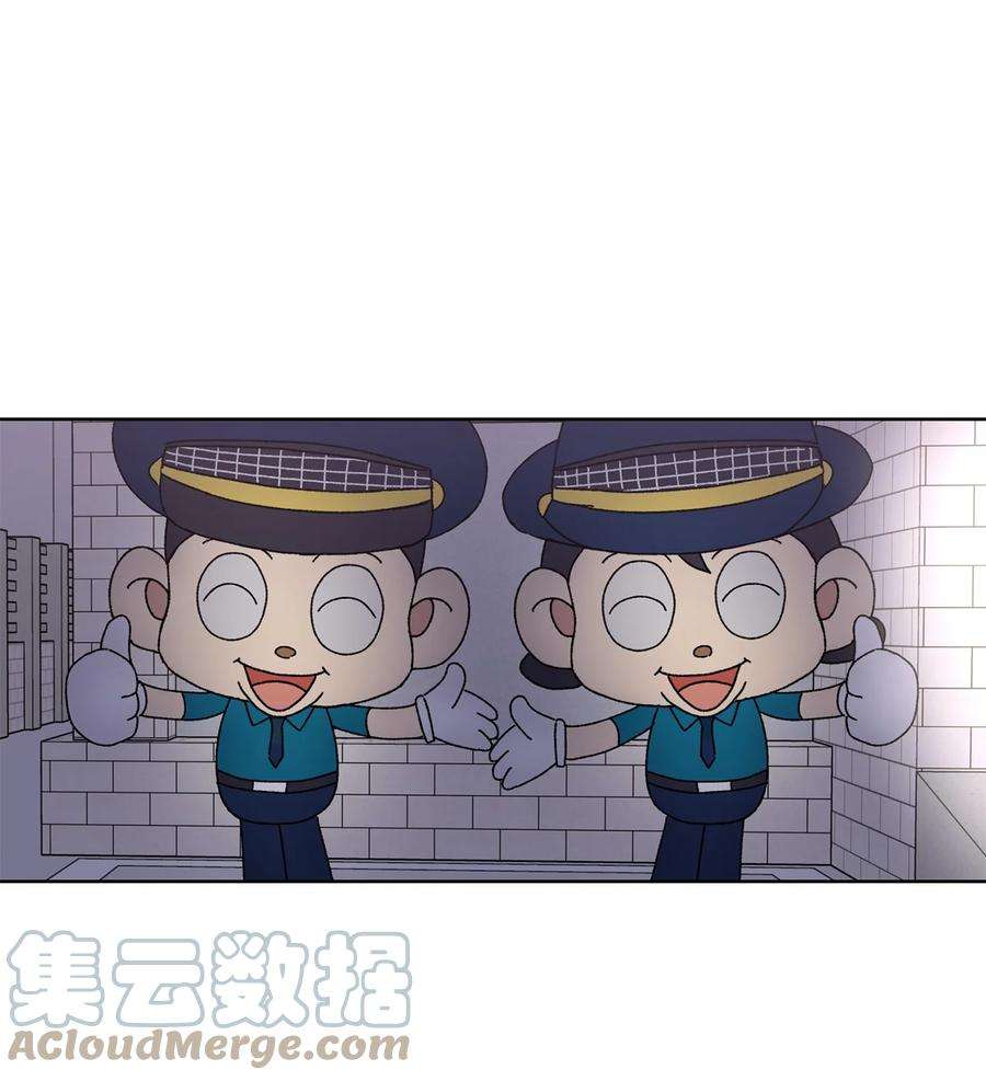 爱情魔咒6 搬家
