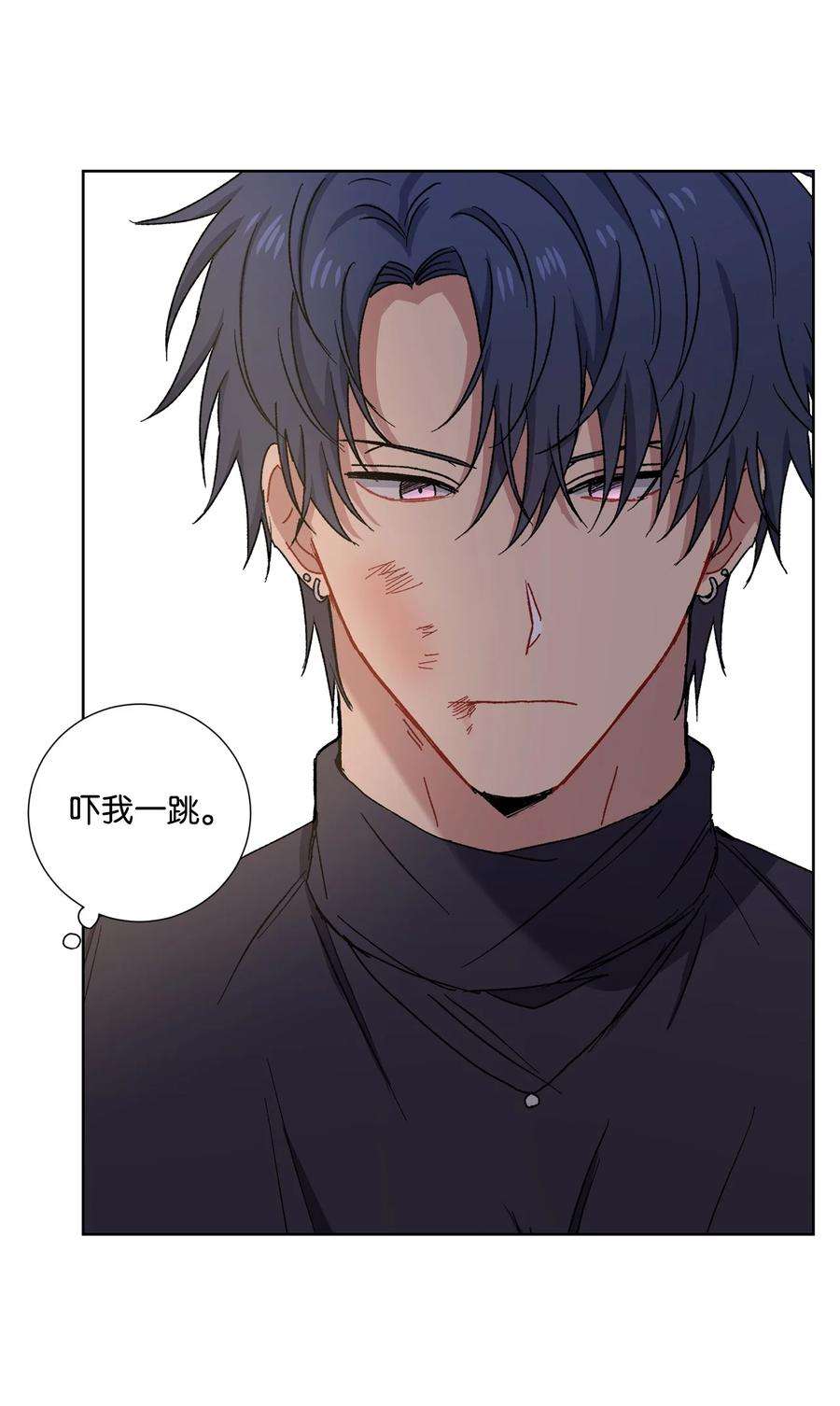 爱情魔咒7 室友争吵