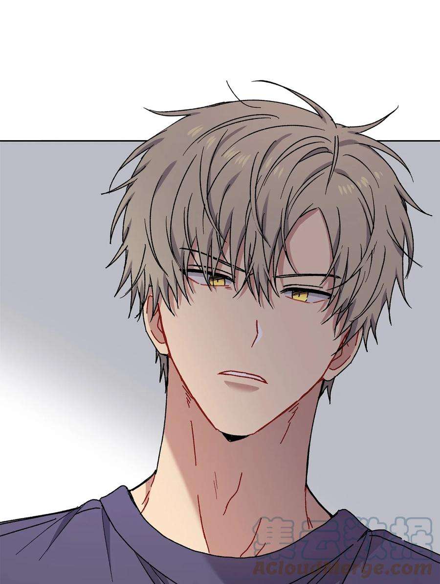 爱情魔咒7 室友争吵