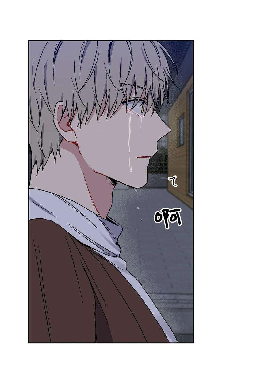爱情魔咒9 撒娇