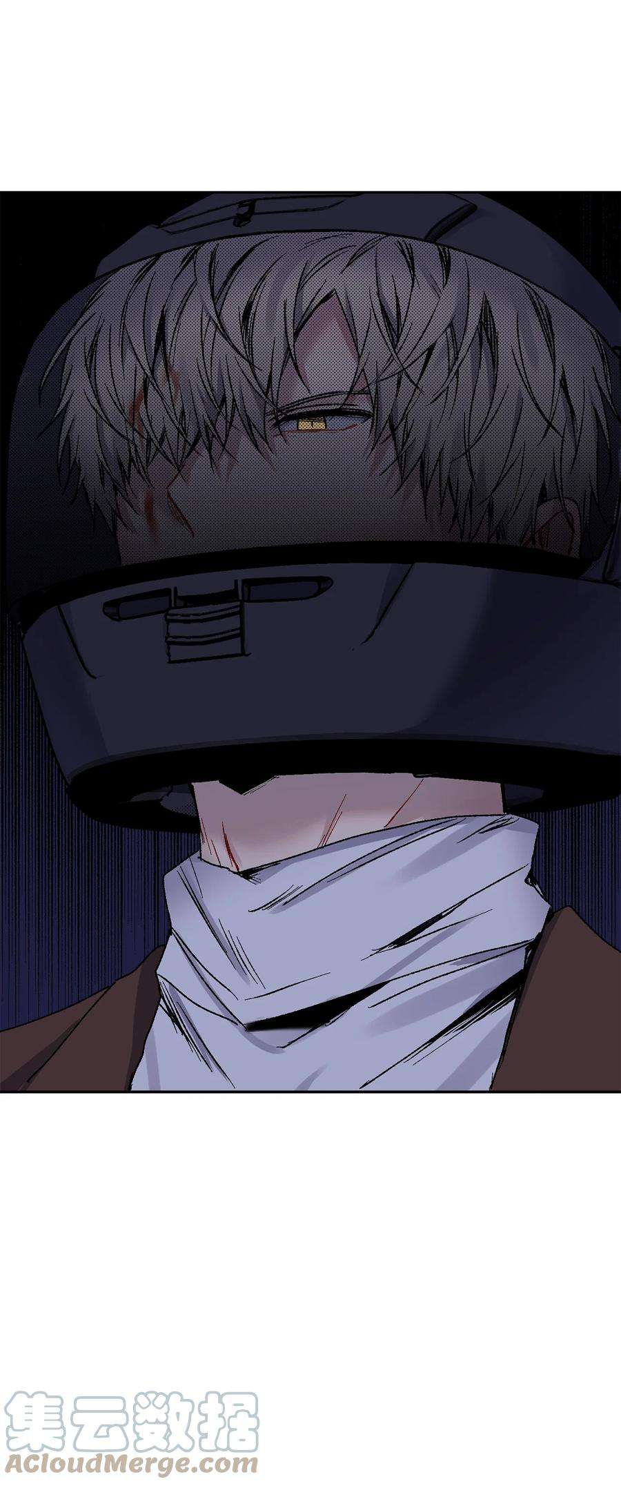 爱情魔咒9 撒娇