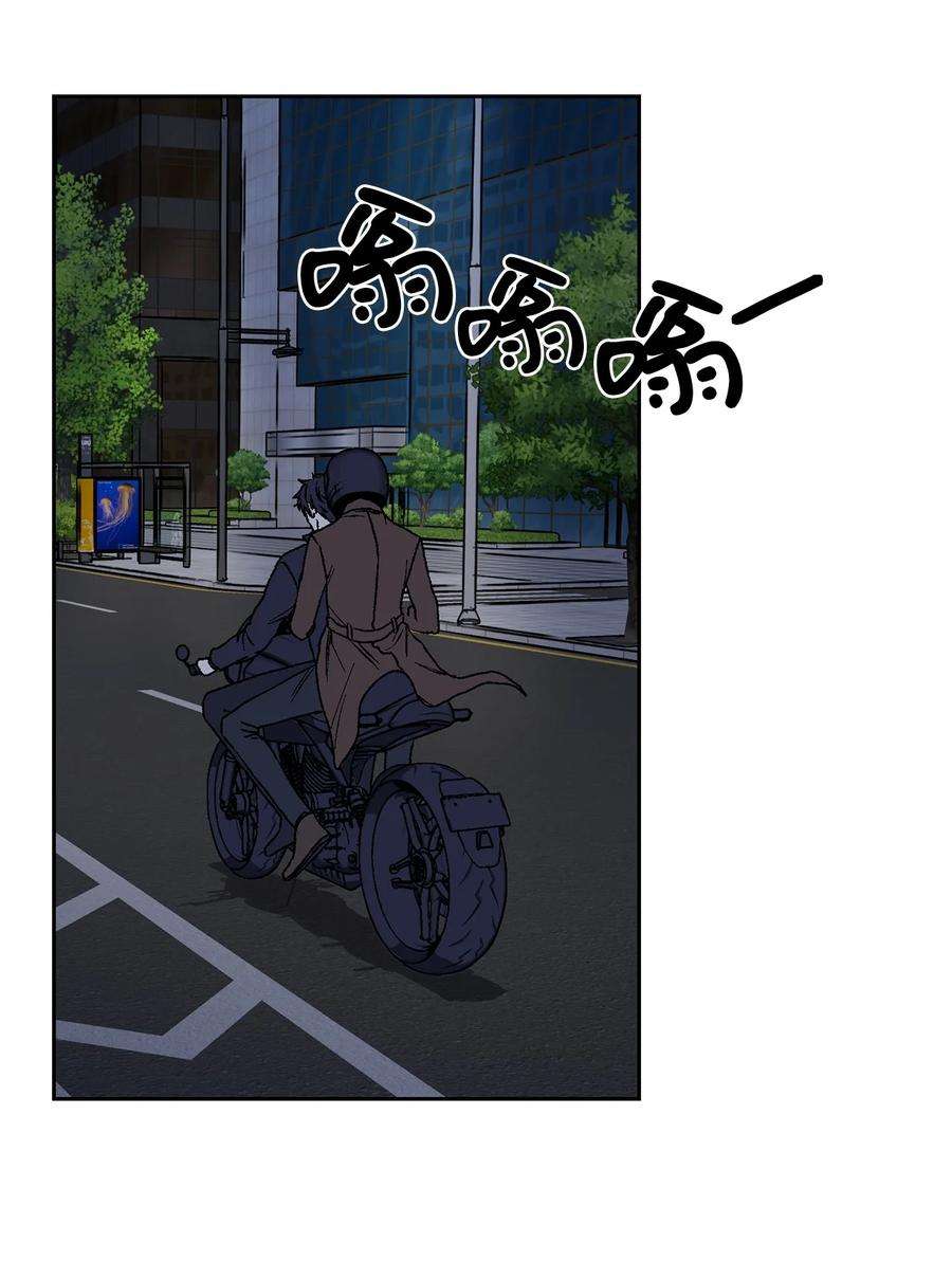 爱情魔咒11 退婚