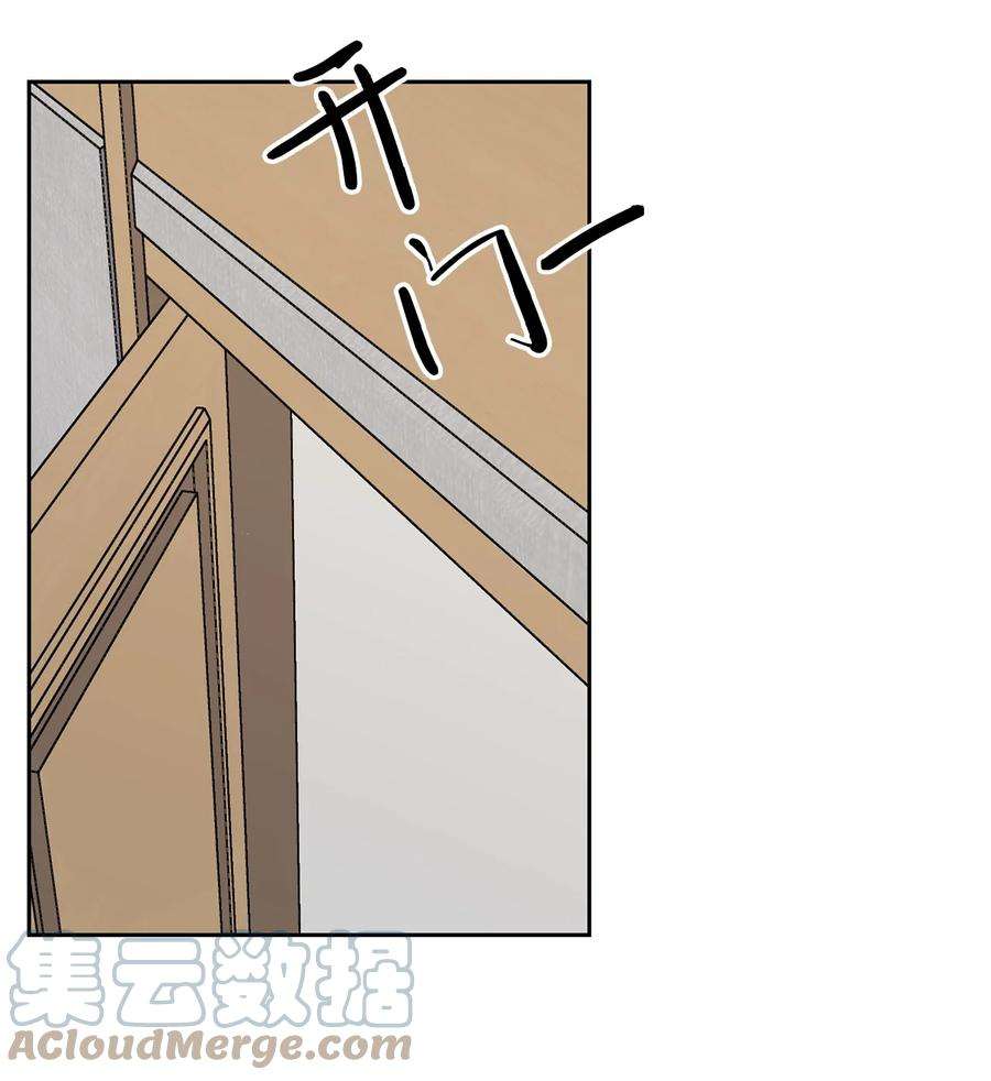 爱情魔咒11 退婚
