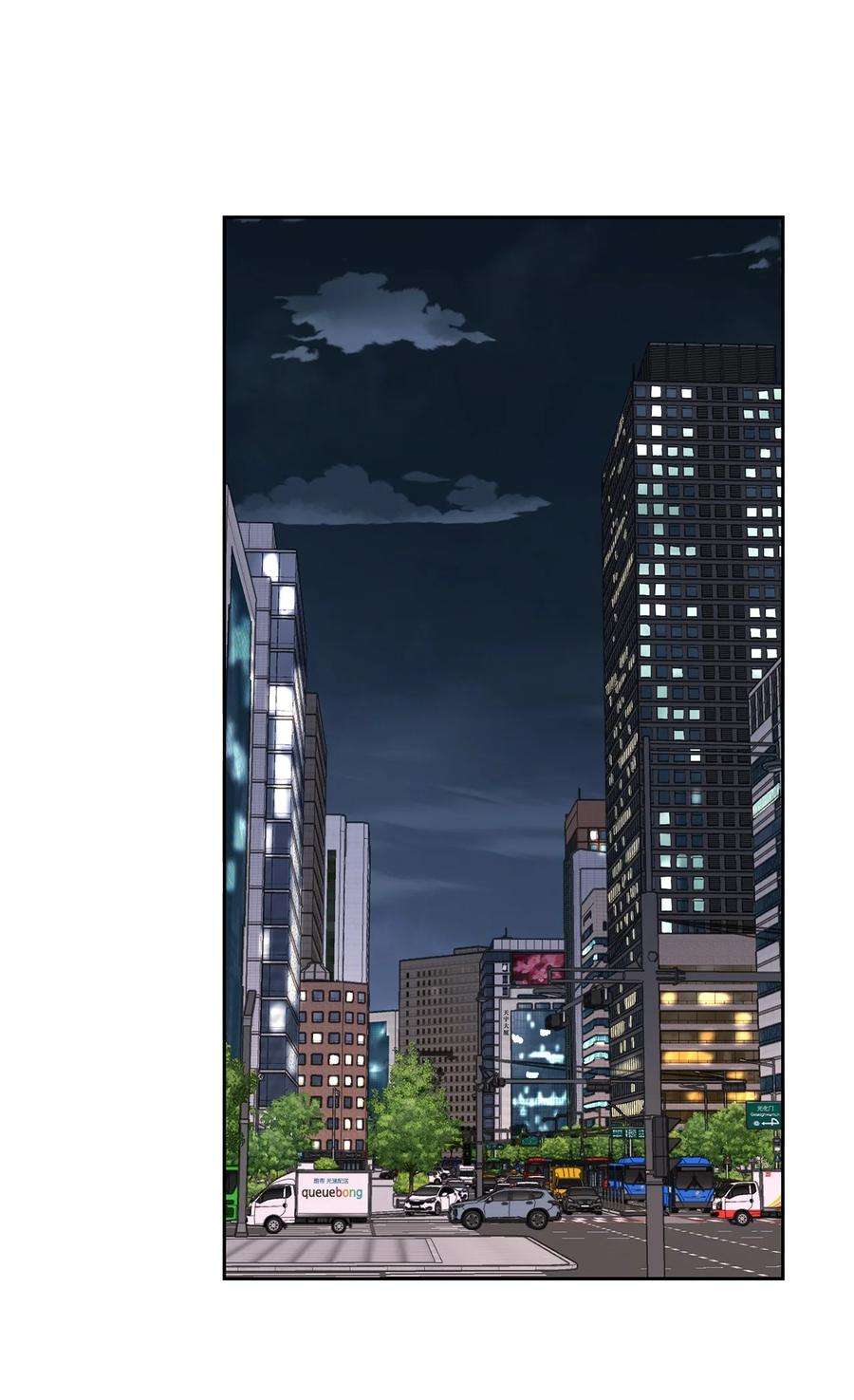 爱情魔咒12 室友林周刑