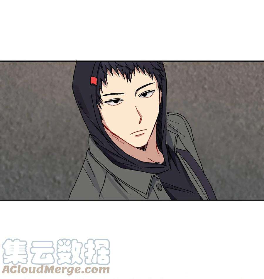 爱情魔咒12 室友林周刑