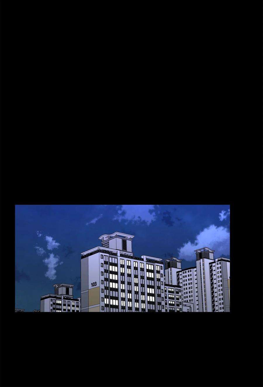 爱情魔咒18 让我在意的人