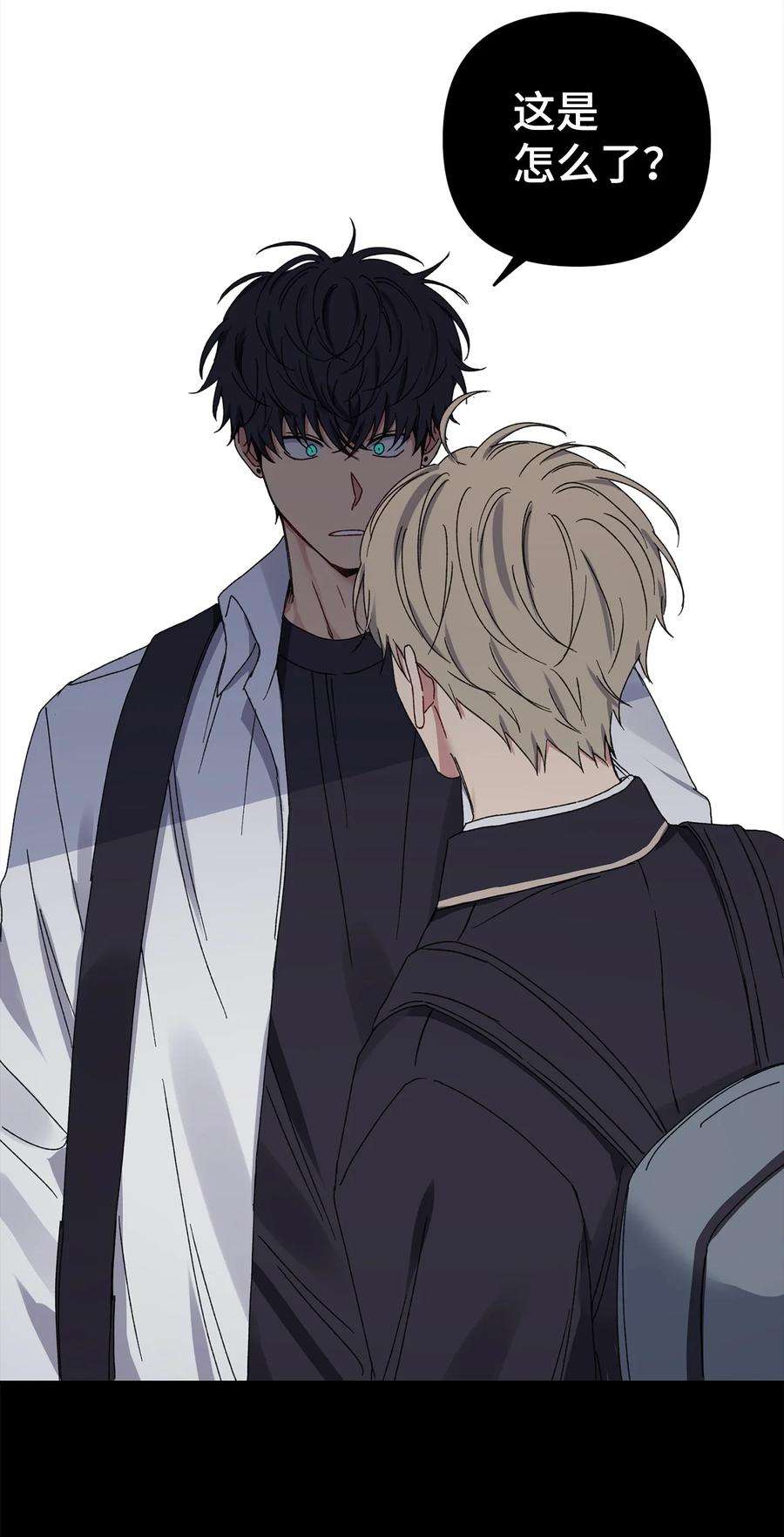 爱情魔咒19 我多么喜欢哥