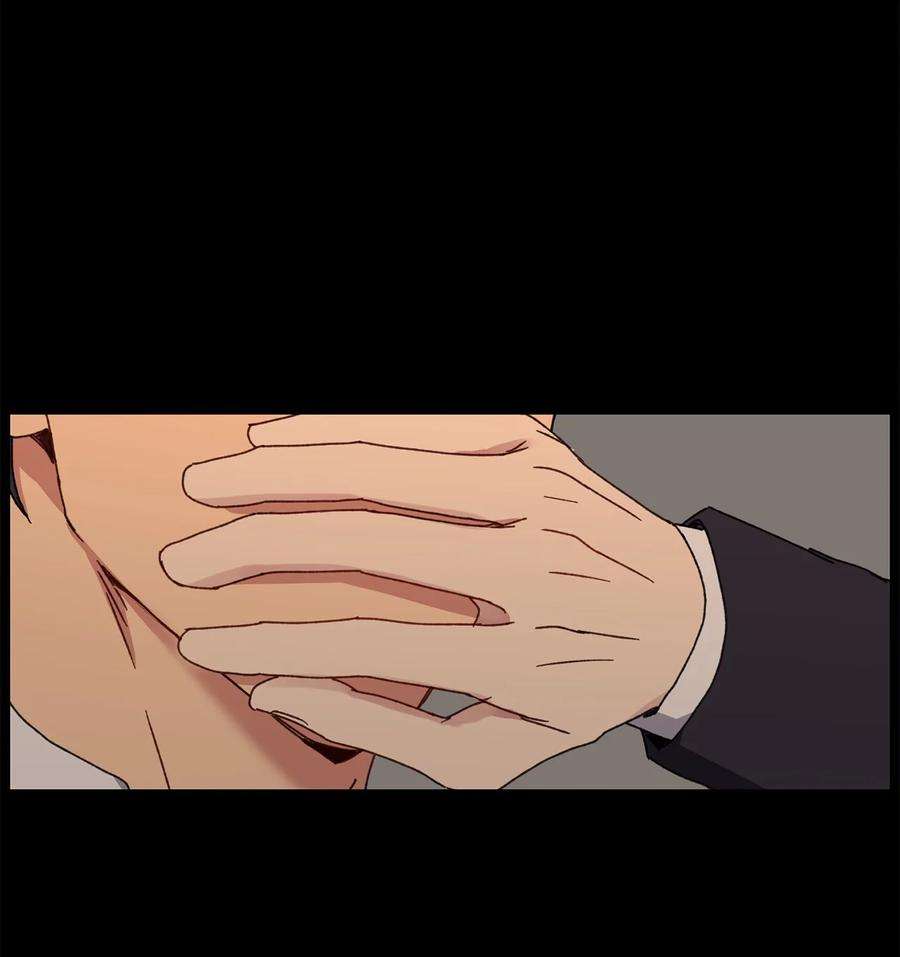爱情魔咒19 我多么喜欢哥