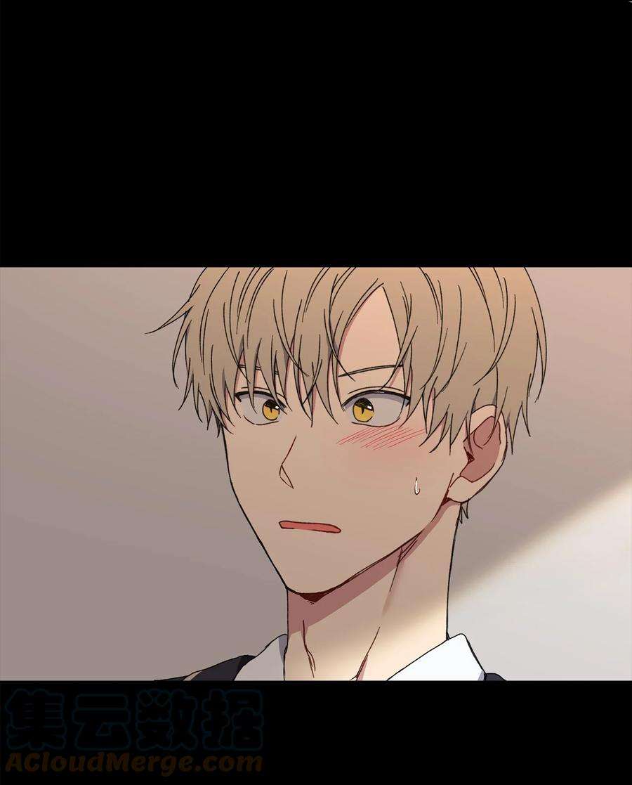 爱情魔咒19 我多么喜欢哥