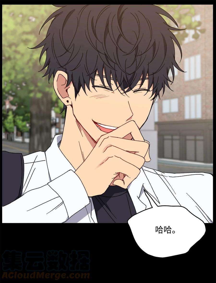 爱情魔咒19 我多么喜欢哥