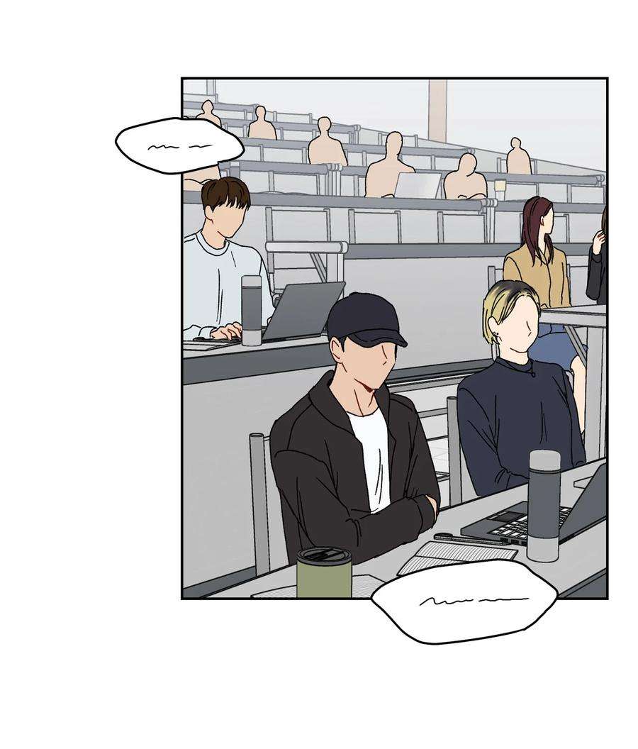 爱情魔咒21 你这个人渣