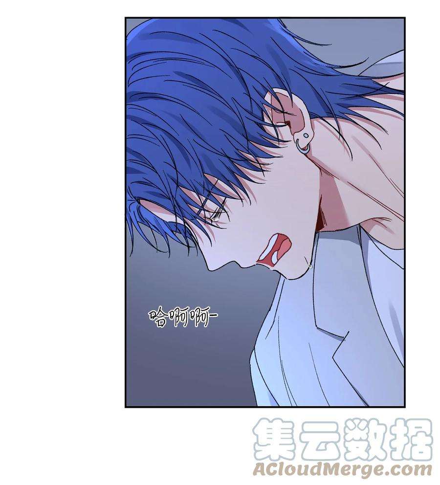 爱情魔咒22 你真的很讨厌