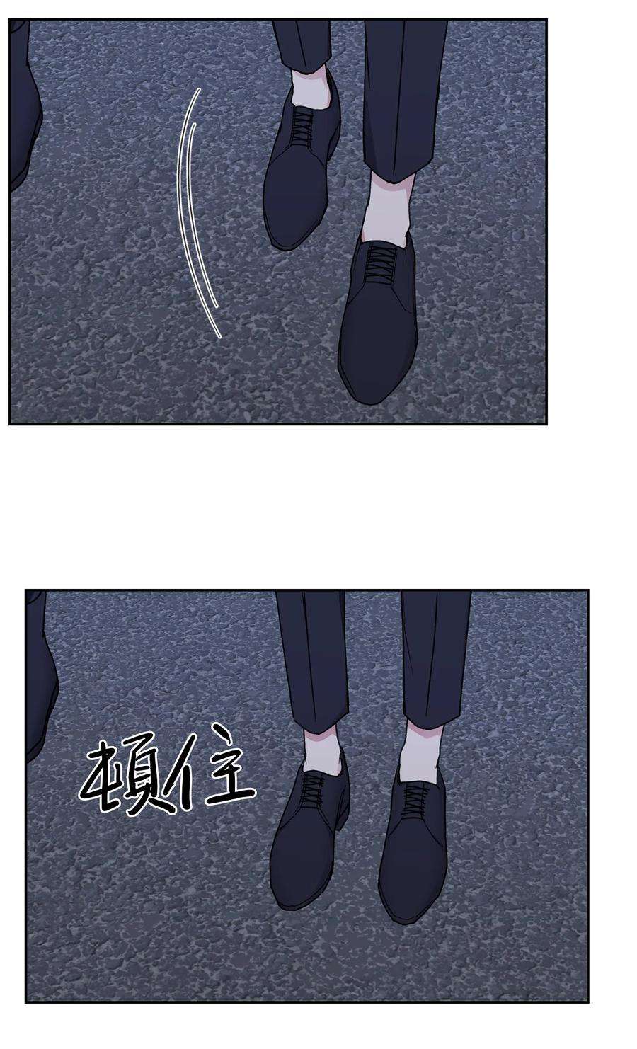 爱情魔咒23 我让你很在意？